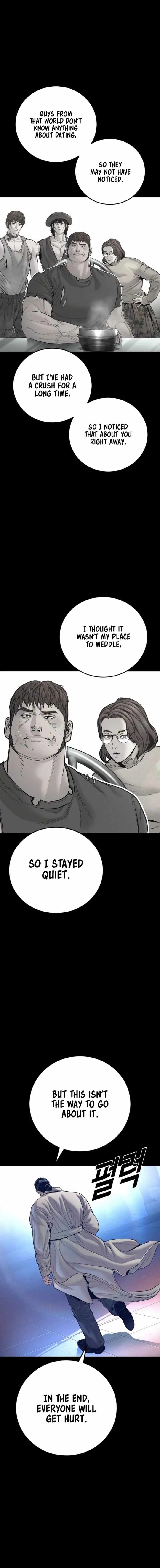 Manager Kim Chapter 203 - Page 19