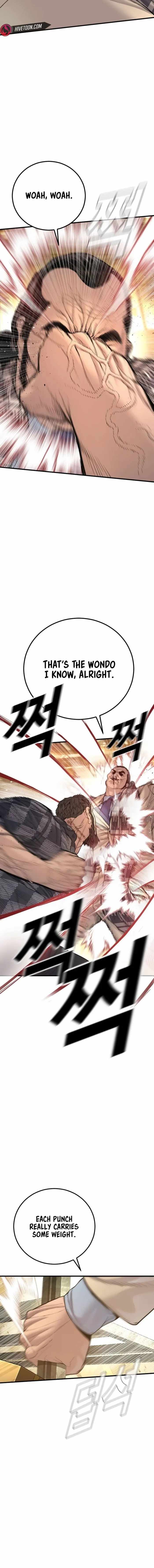 Manager Kim Chapter 203 - Page 7