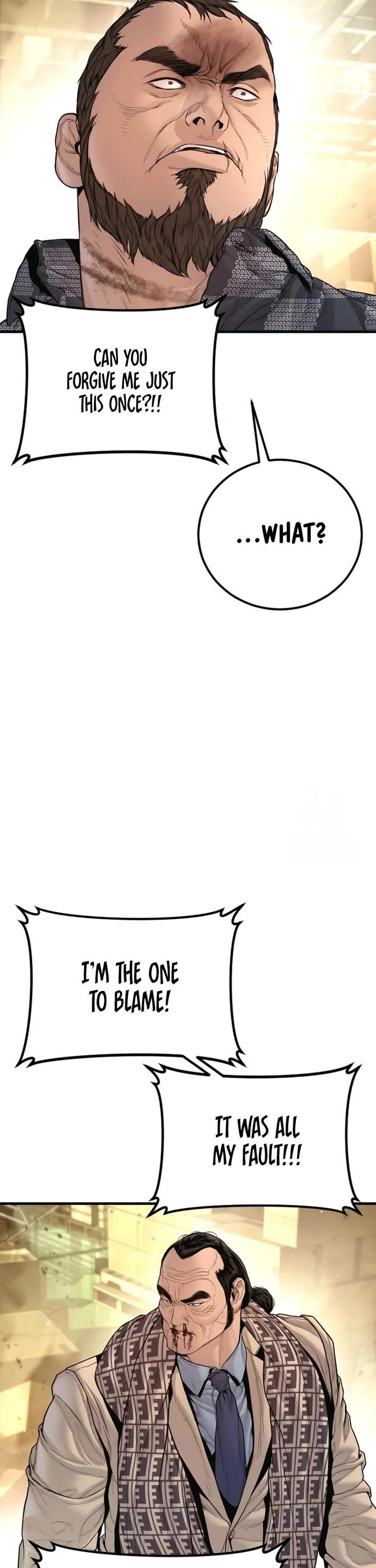 Manager Kim Chapter 204 - Page 28