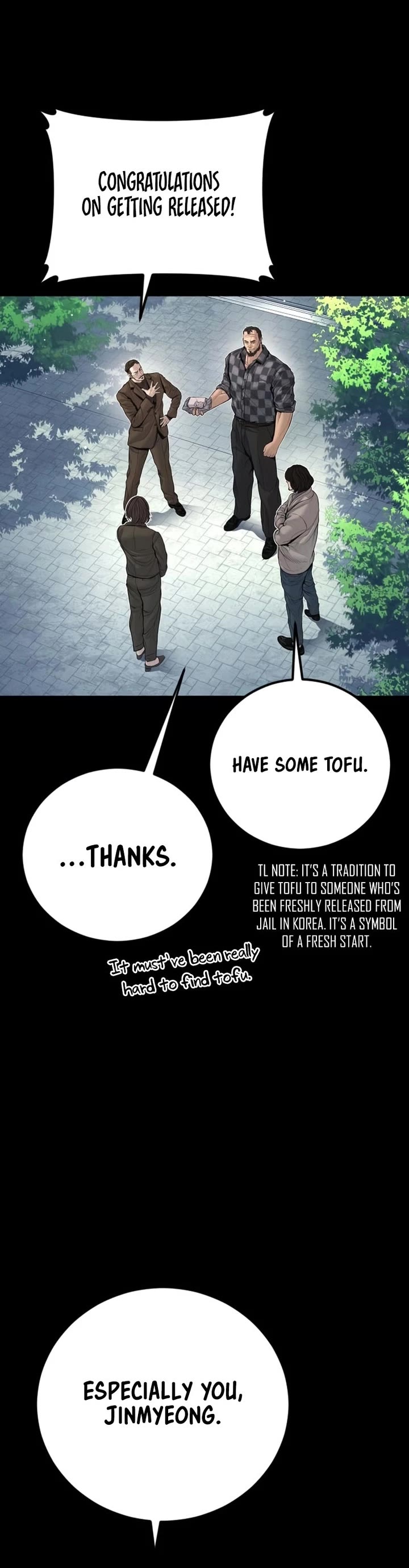 Manager Kim Chapter 204 - Page 42