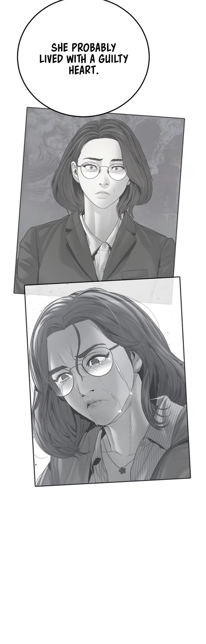 Manager Kim Chapter 204 - Page 66