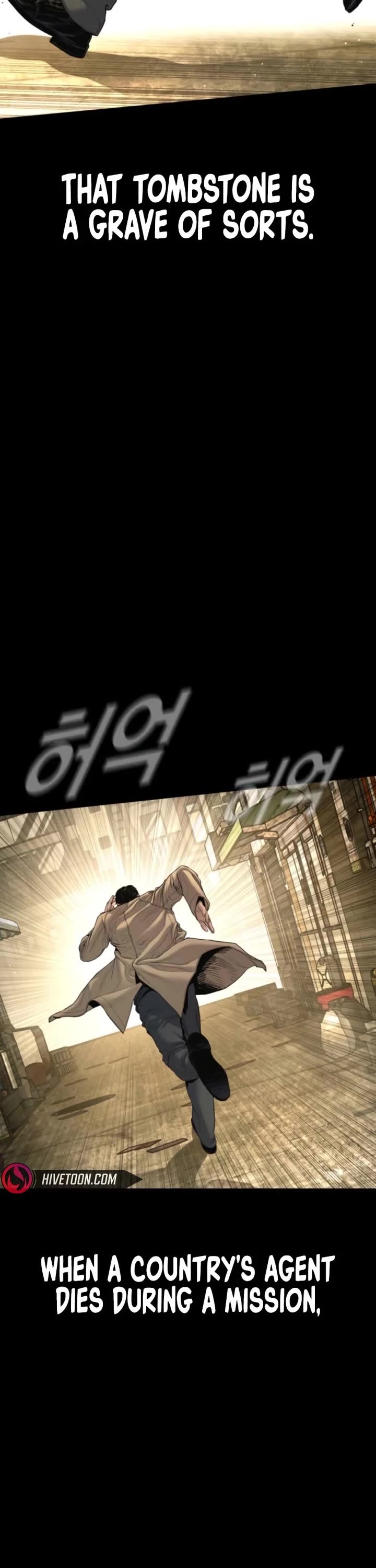 Manager Kim Chapter 208 - Page 2