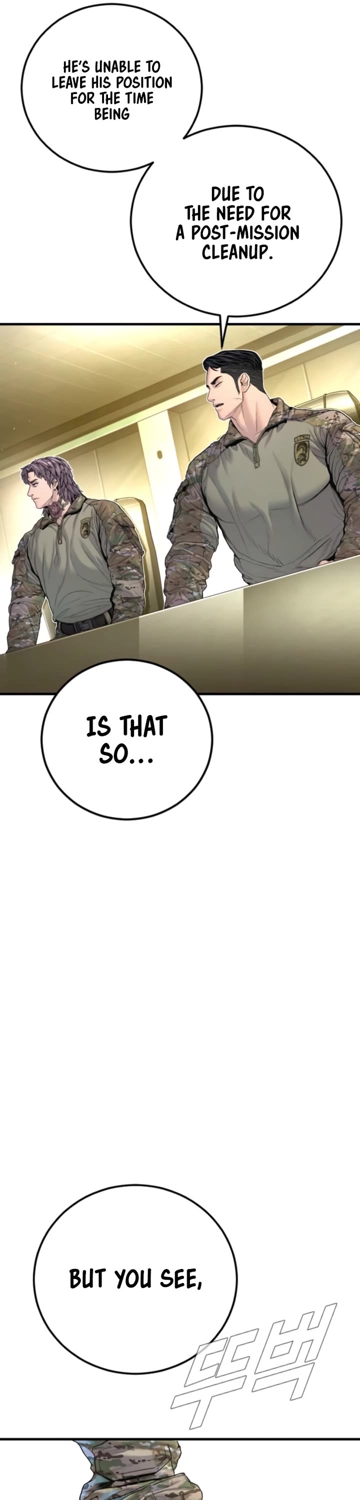 Manager Kim Chapter 208 - Page 19