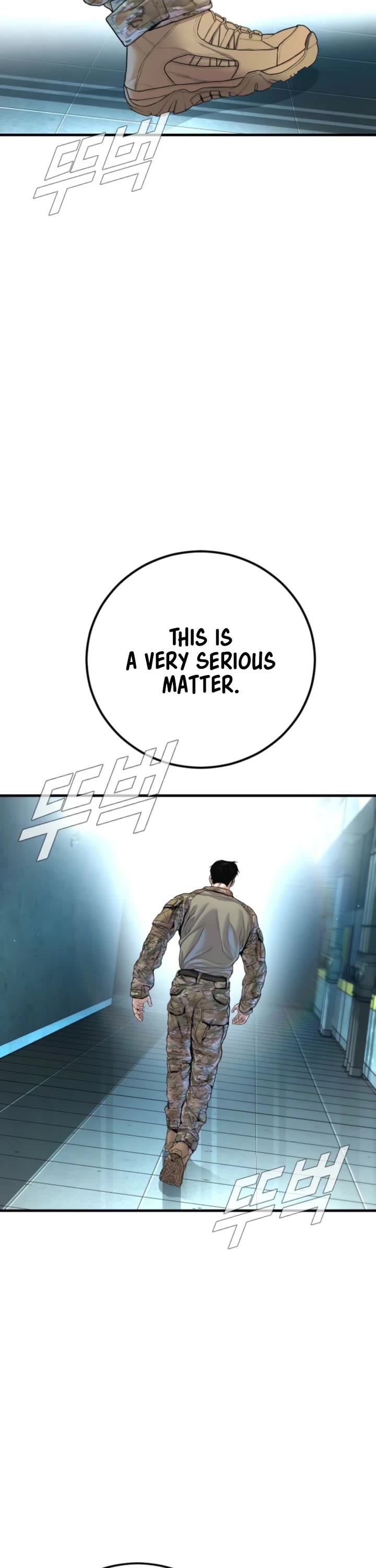 Manager Kim Chapter 208 - Page 20