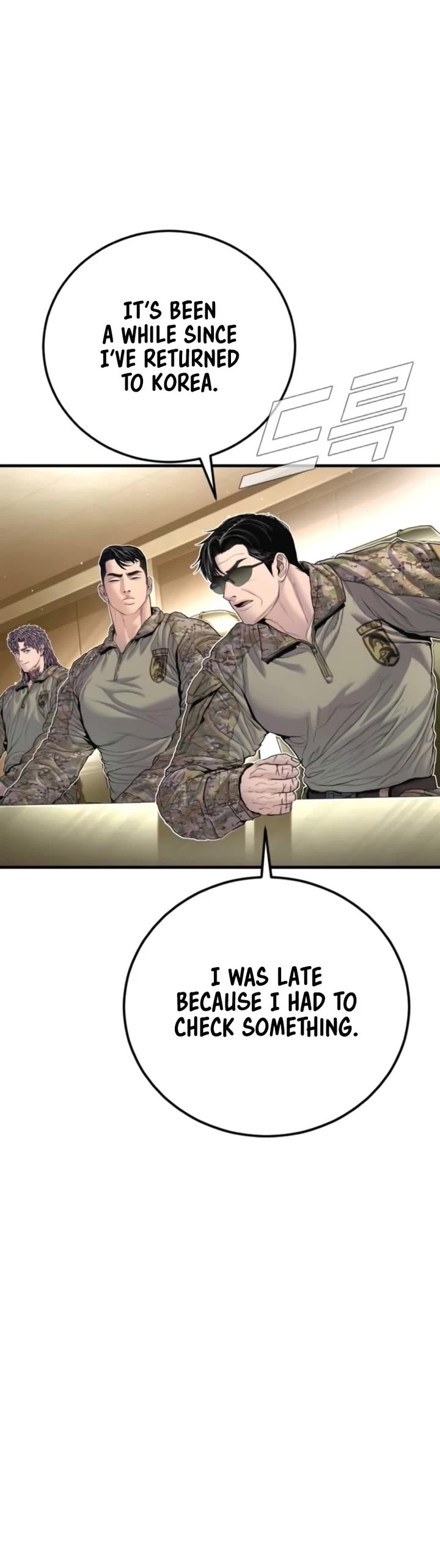 Manager Kim Chapter 208 - Page 24
