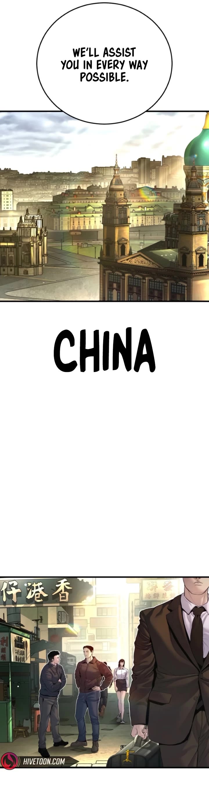 Manager Kim Chapter 208 - Page 41