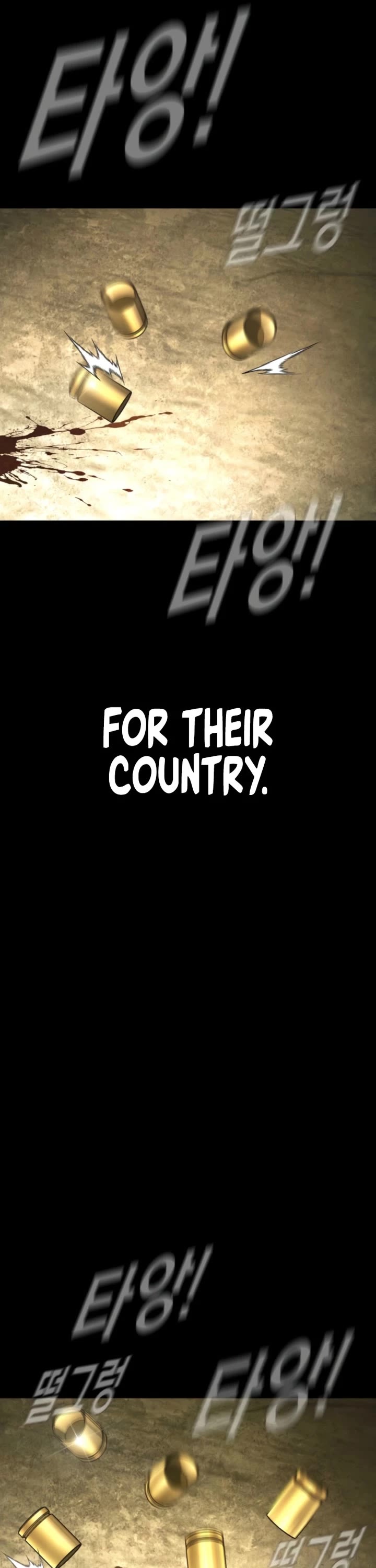 Manager Kim Chapter 208 - Page 7