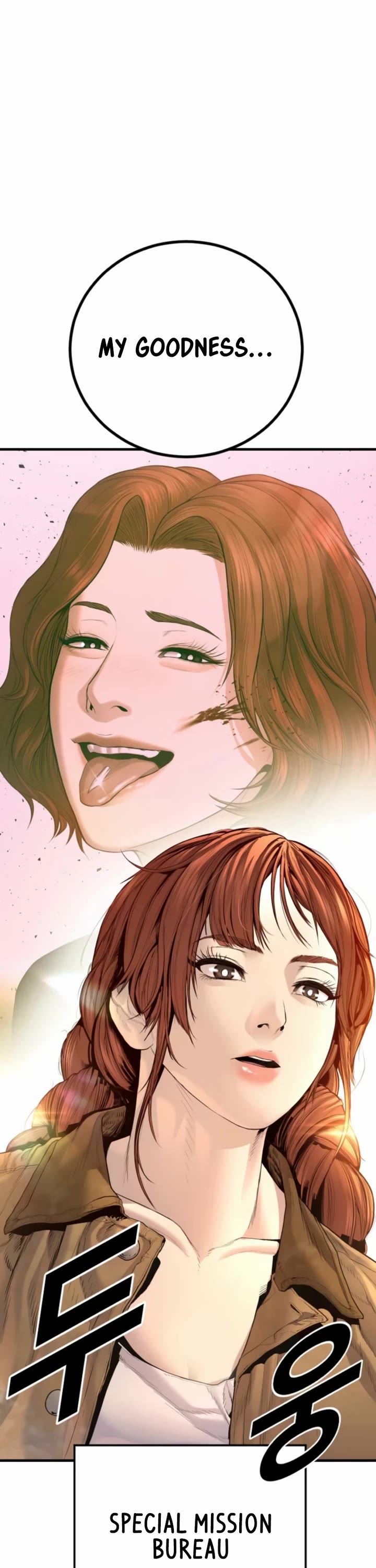 Manager Kim Chapter 208 - Page 68