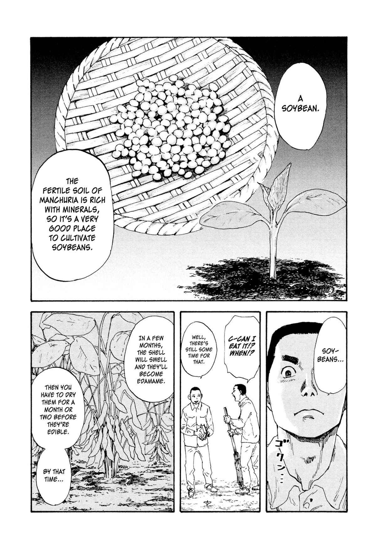 Manchuria Opium Squad Chapter 1 - Page 14