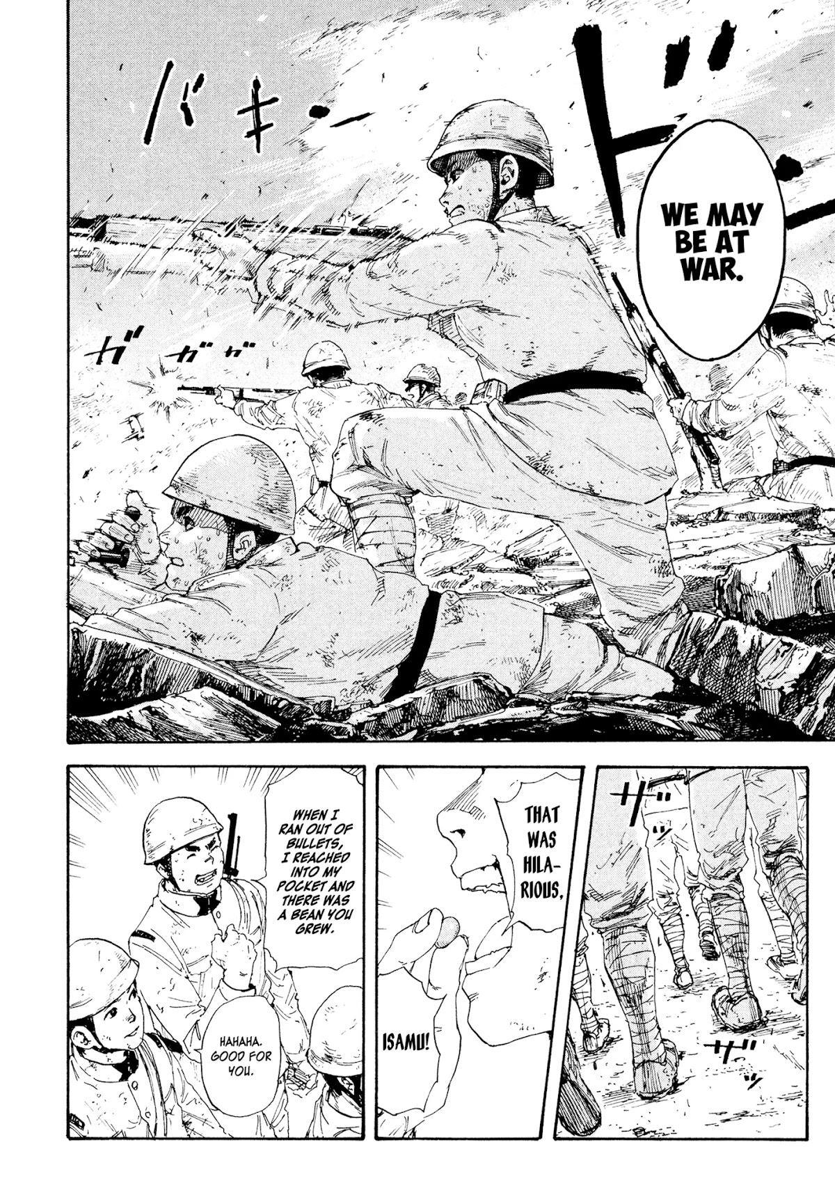 Manchuria Opium Squad Chapter 1 - Page 15