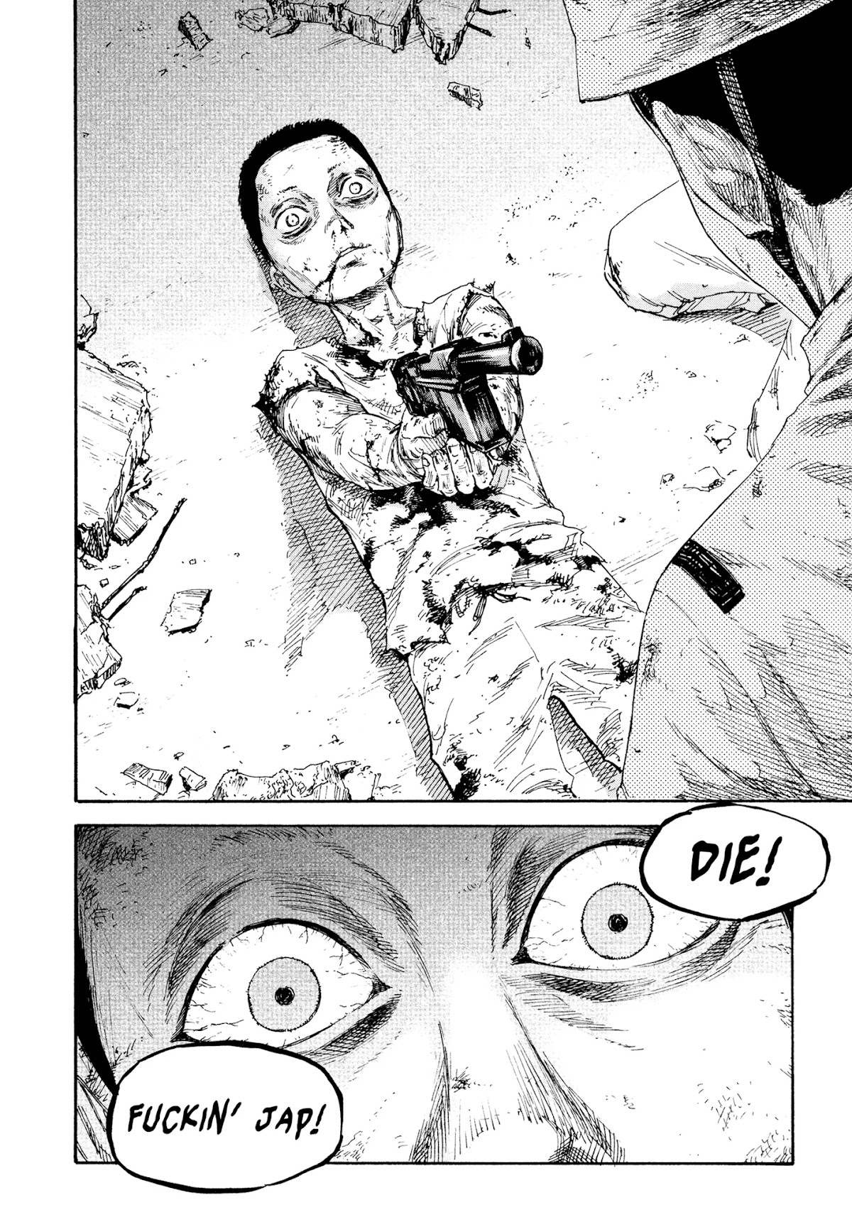 Manchuria Opium Squad Chapter 1 - Page 17