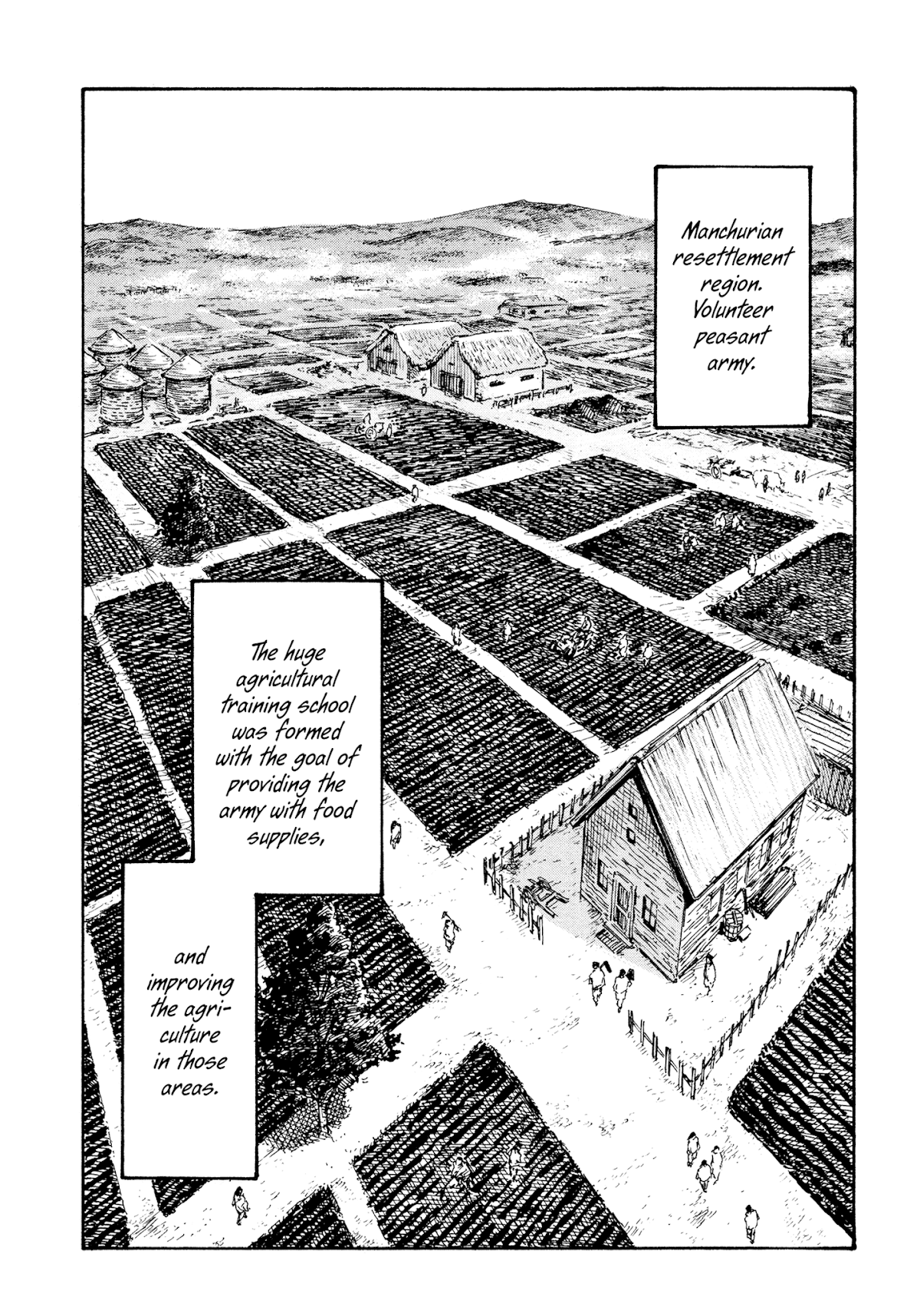 Manchuria Opium Squad Chapter 1 - Page 21