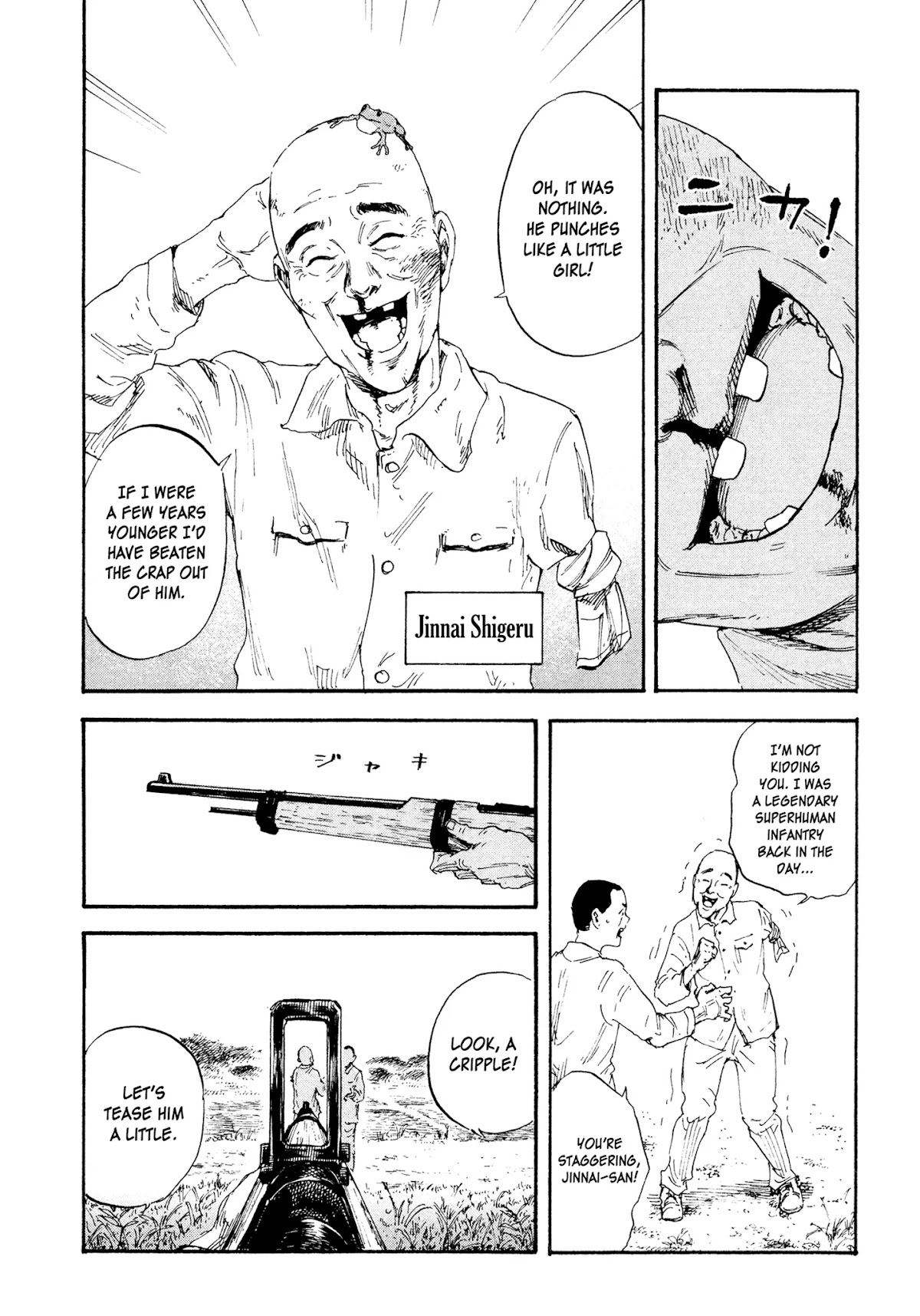 Manchuria Opium Squad Chapter 1 - Page 23