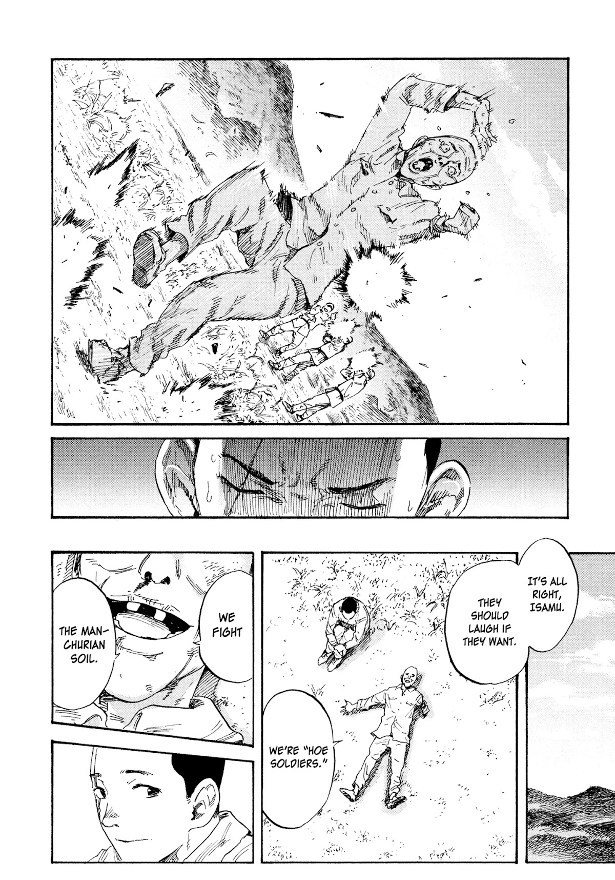 Manchuria Opium Squad Chapter 1 - Page 25