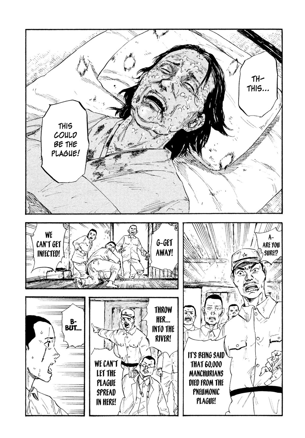 Manchuria Opium Squad Chapter 1 - Page 33