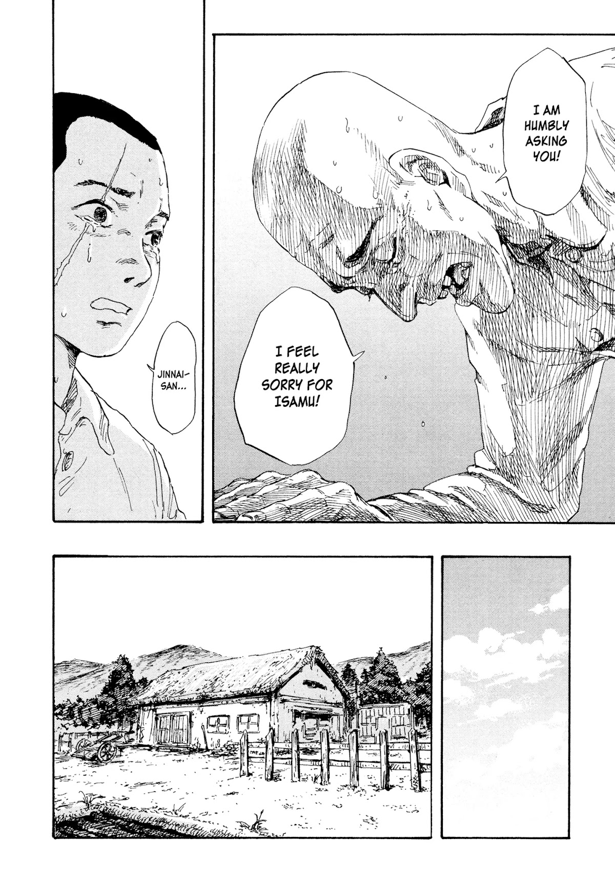 Manchuria Opium Squad Chapter 1 - Page 35