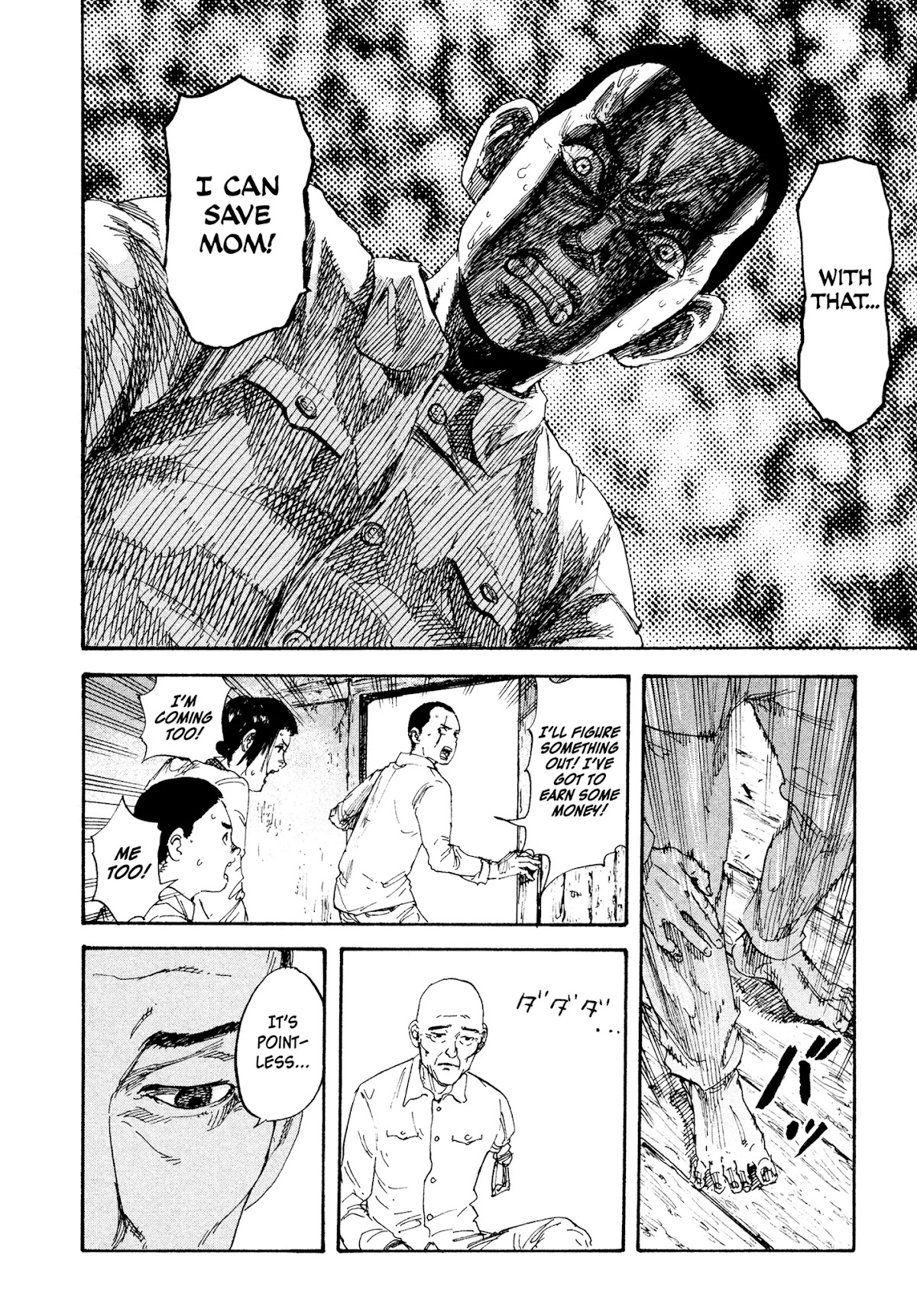 Manchuria Opium Squad Chapter 1 - Page 37