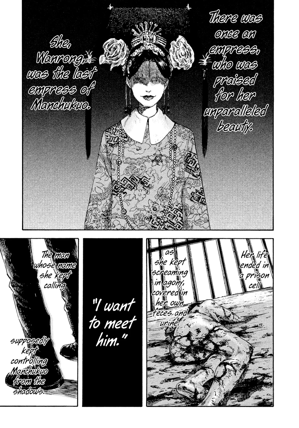 Manchuria Opium Squad Chapter 1 - Page 5