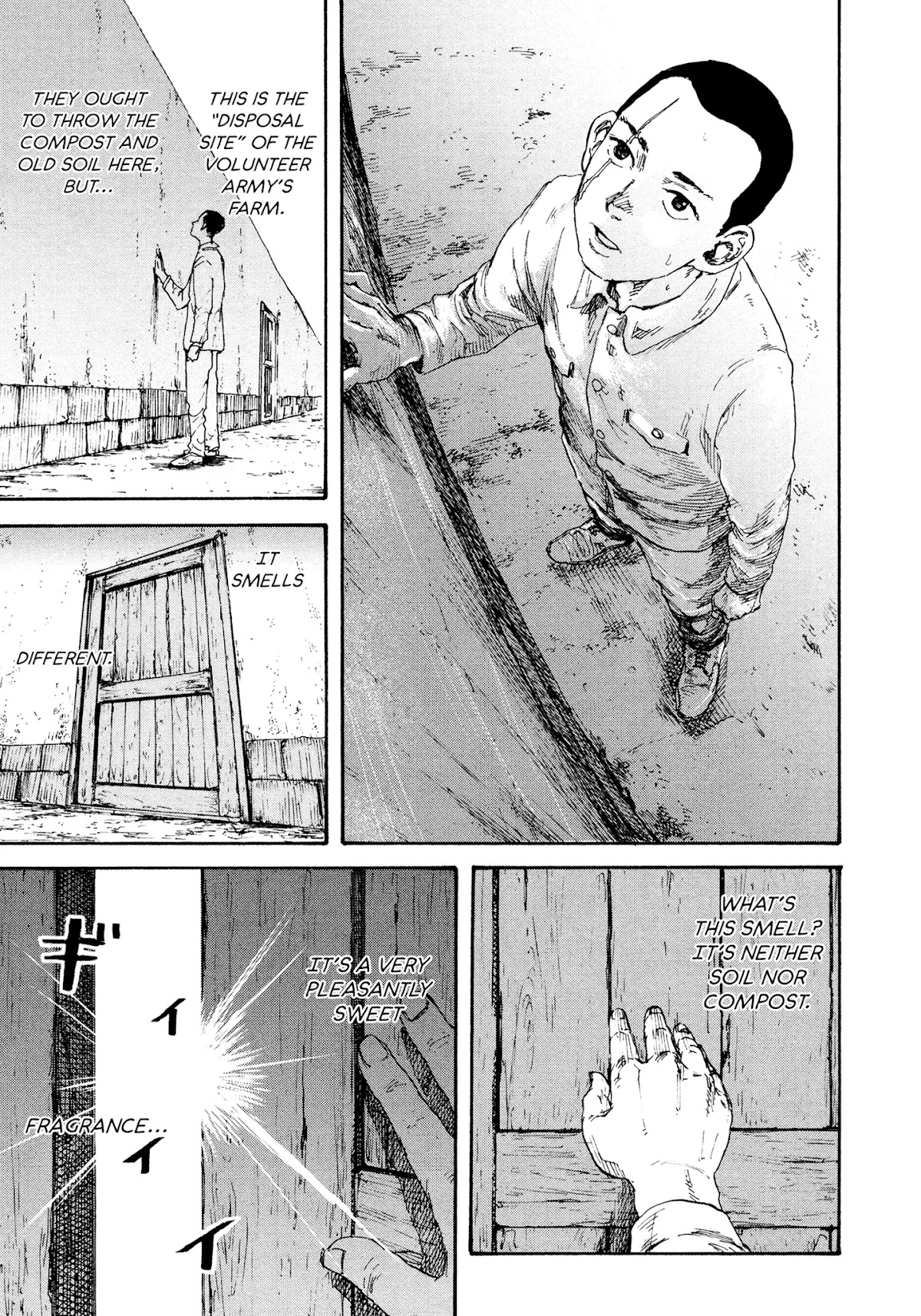 Manchuria Opium Squad Chapter 1 - Page 42