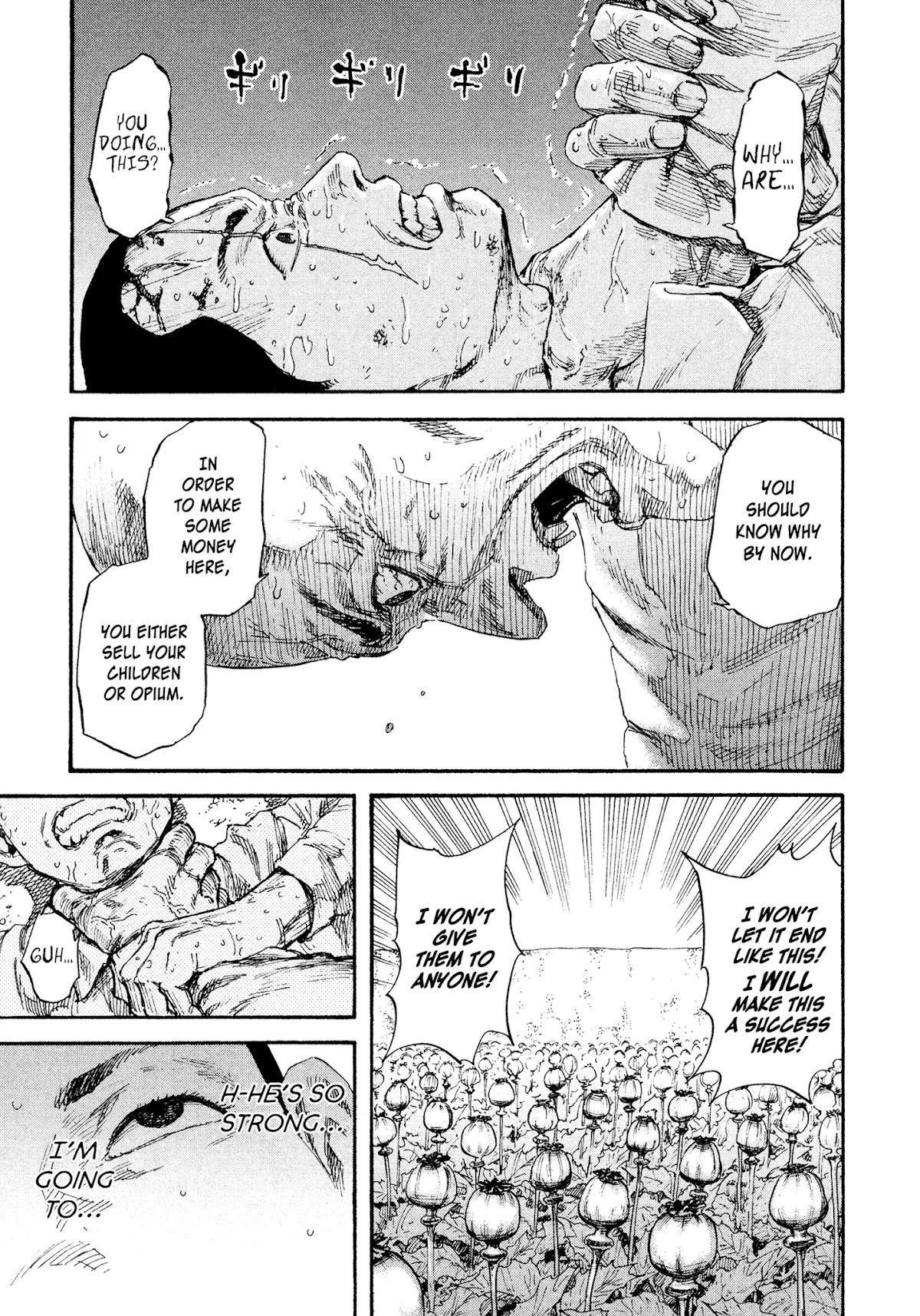 Manchuria Opium Squad Chapter 1 - Page 49