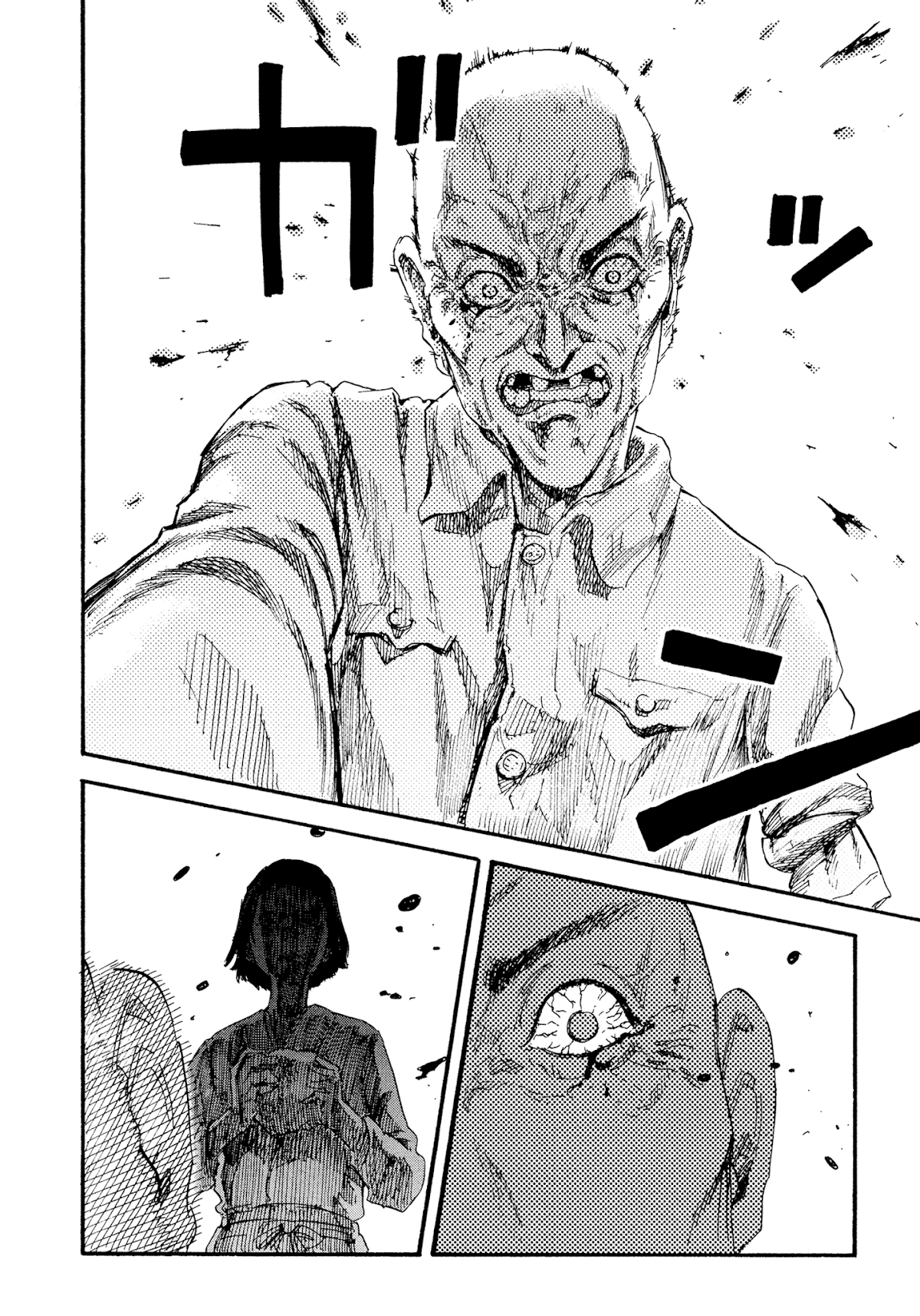 Manchuria Opium Squad Chapter 1 - Page 50