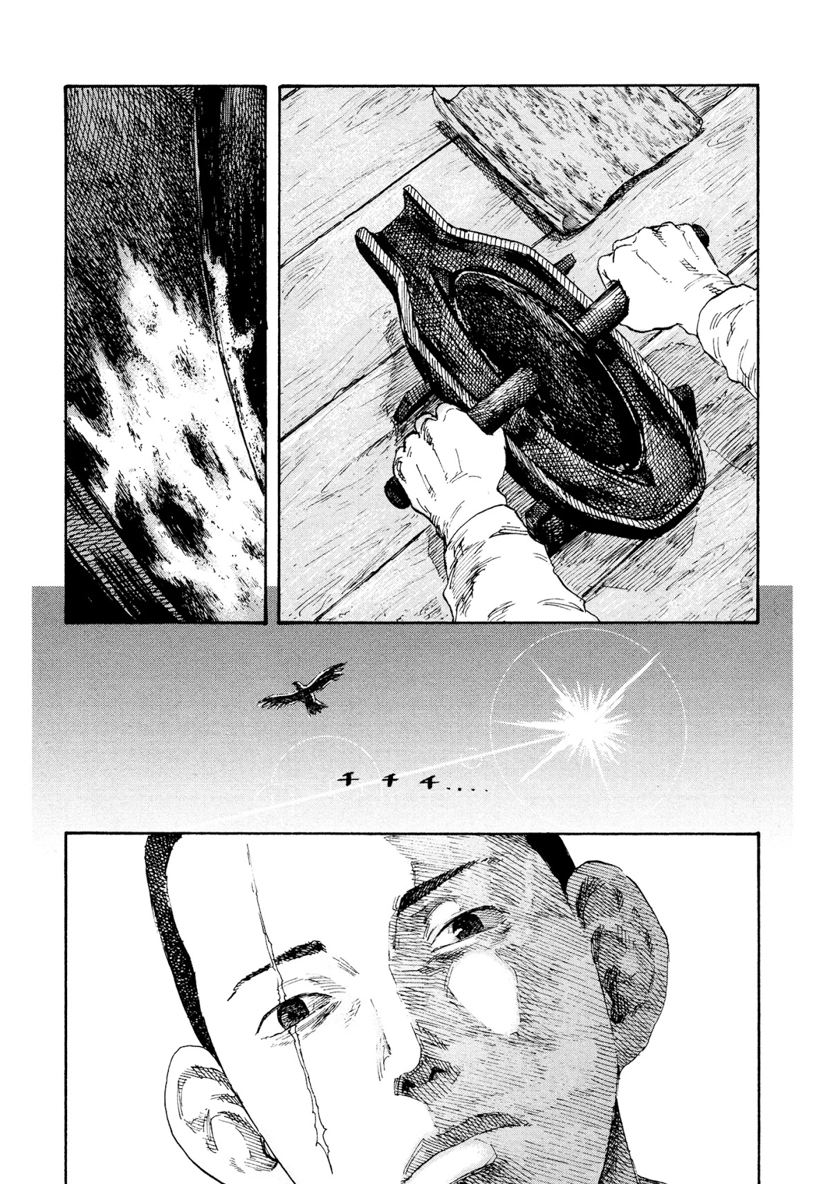 Manchuria Opium Squad Chapter 1 - Page 57
