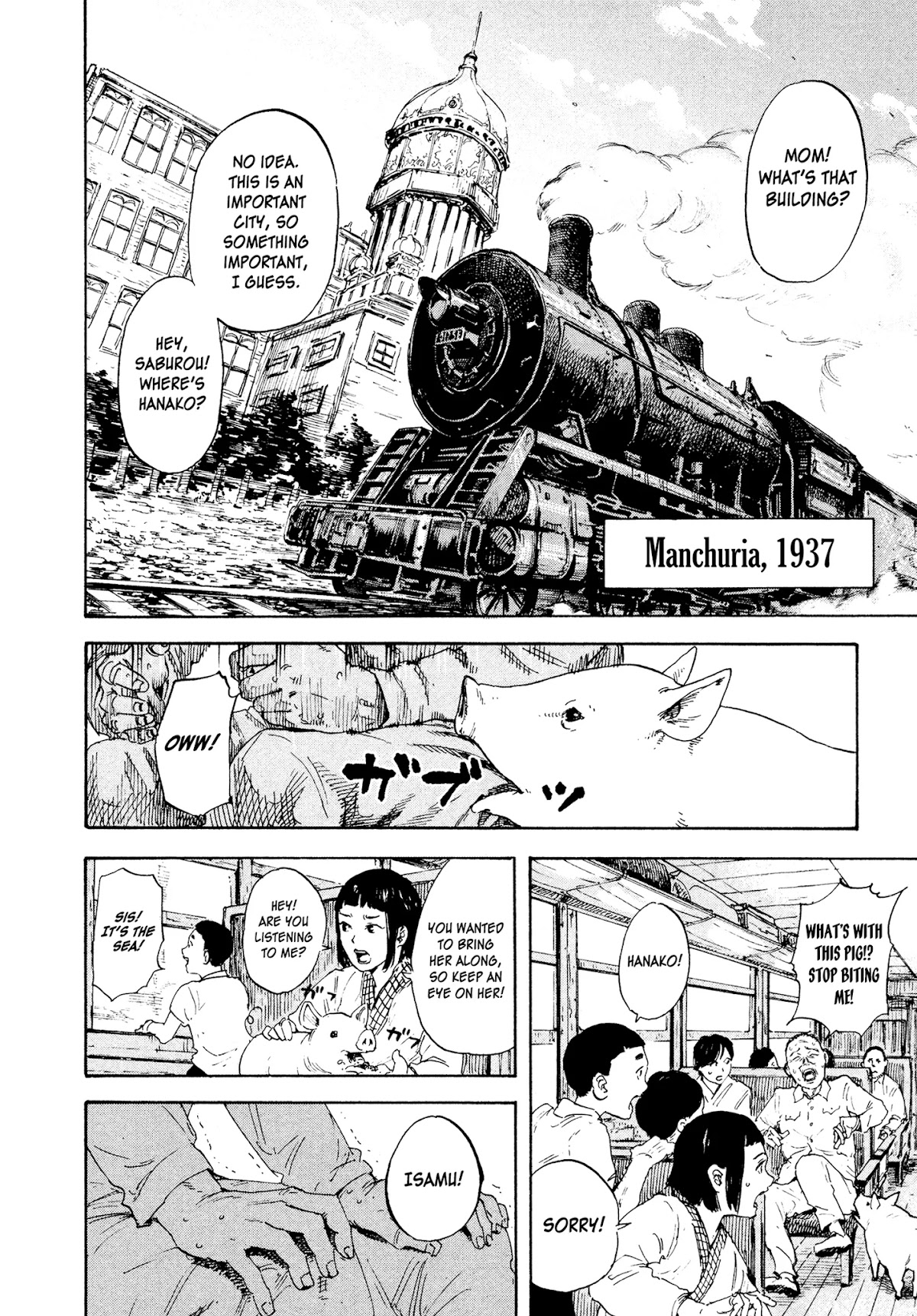 Manchuria Opium Squad Chapter 1 - Page 7