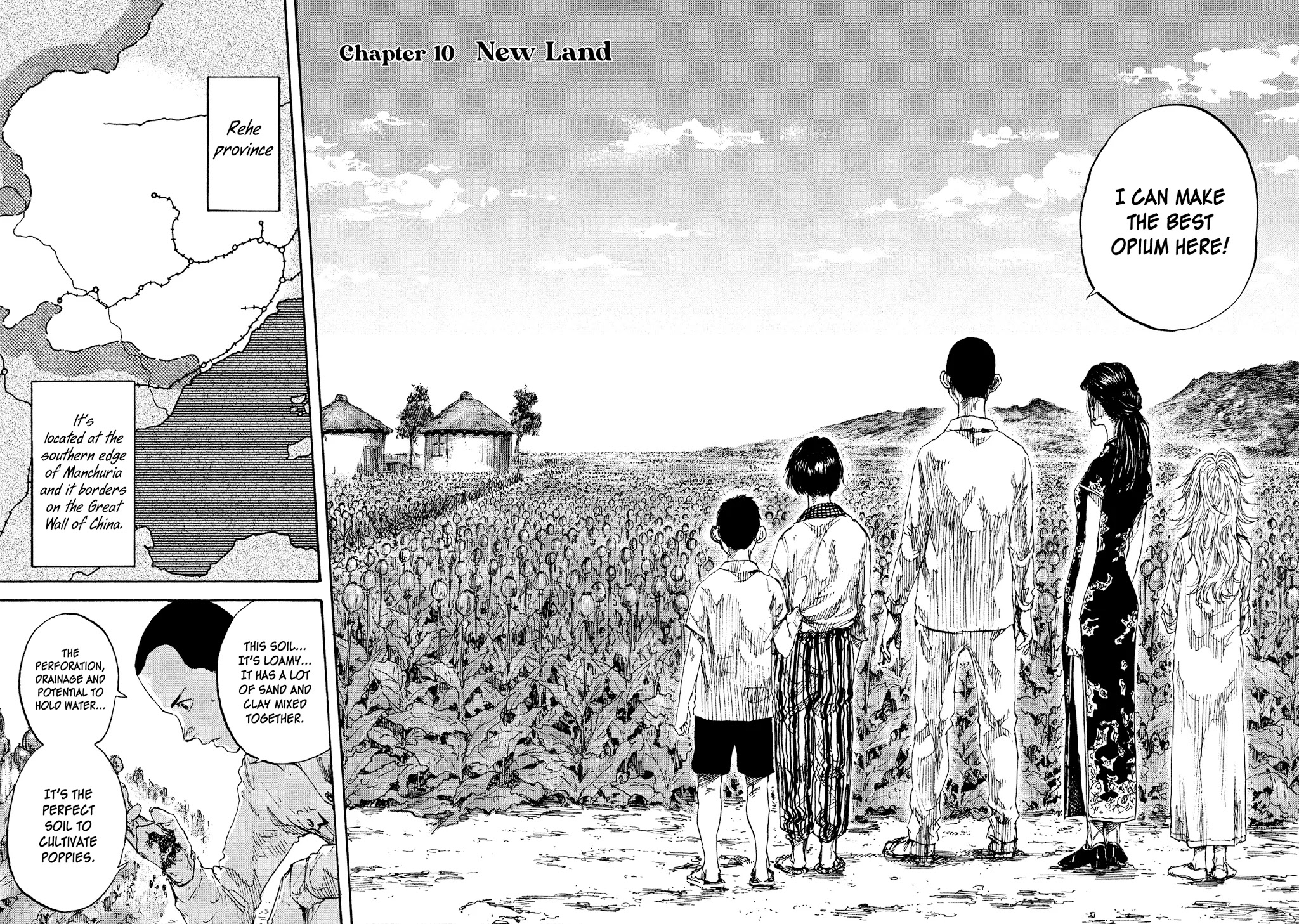 Manchuria Opium Squad Chapter 10 - Page 2