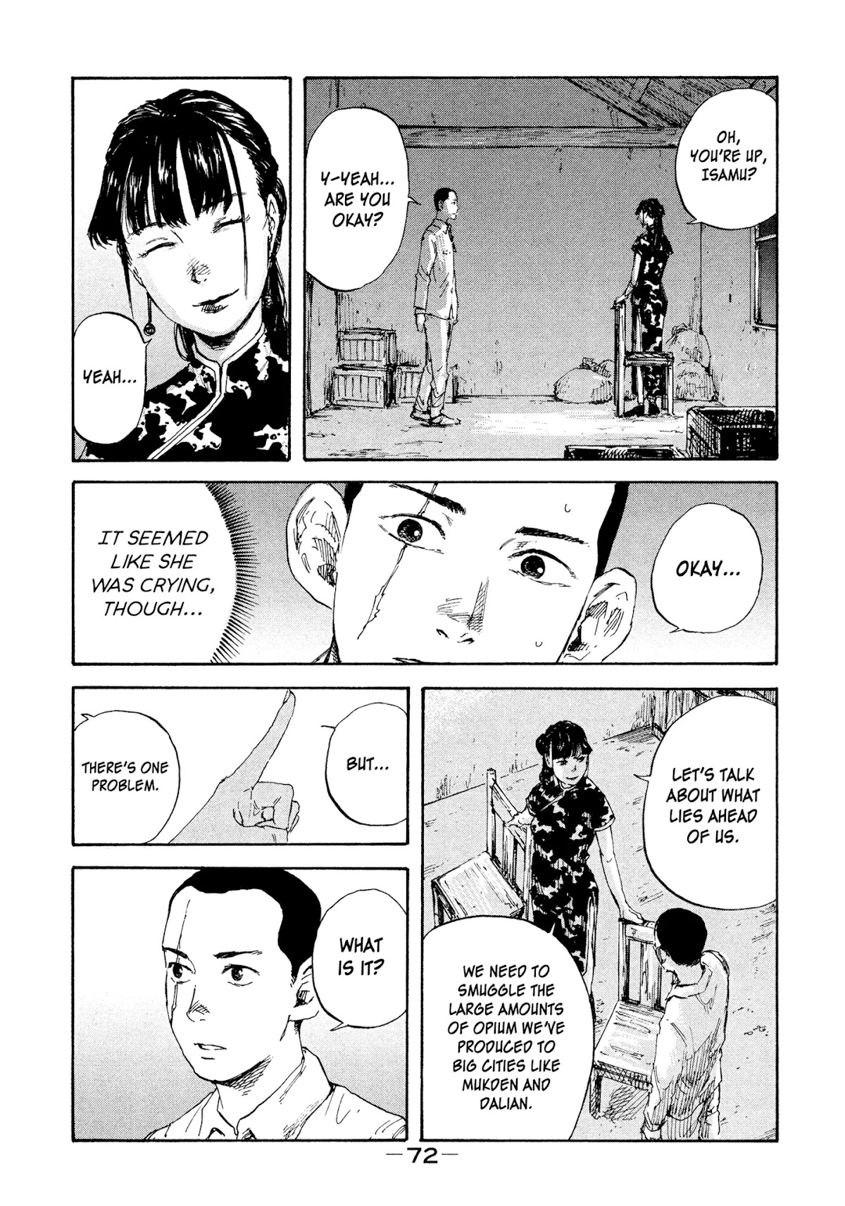 Manchuria Opium Squad Chapter 10 - Page 13