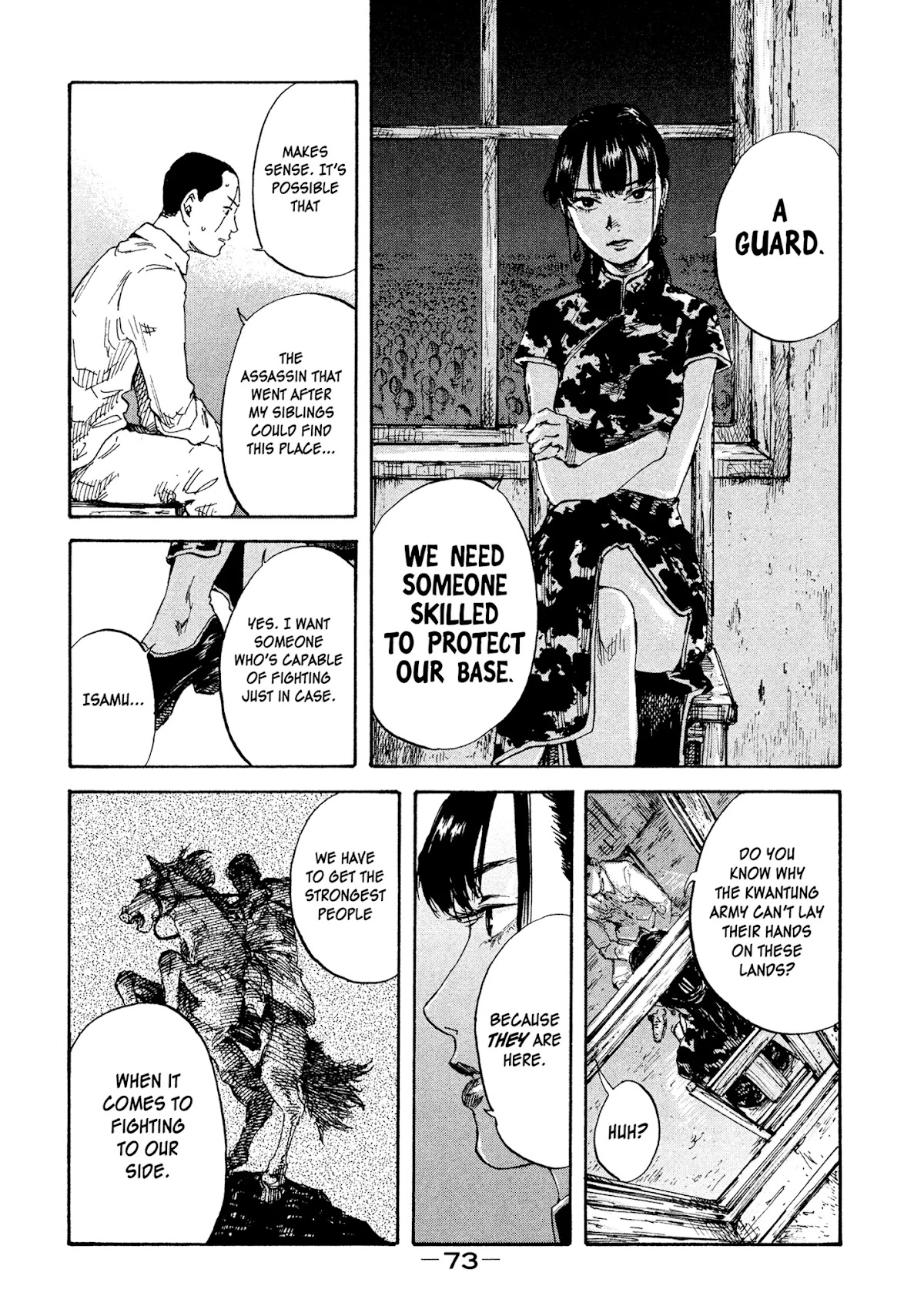Manchuria Opium Squad Chapter 10 - Page 14