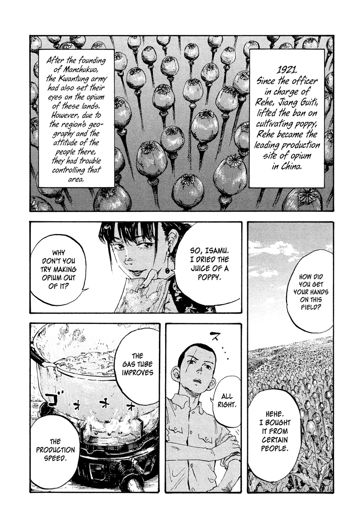 Manchuria Opium Squad Chapter 10 - Page 3