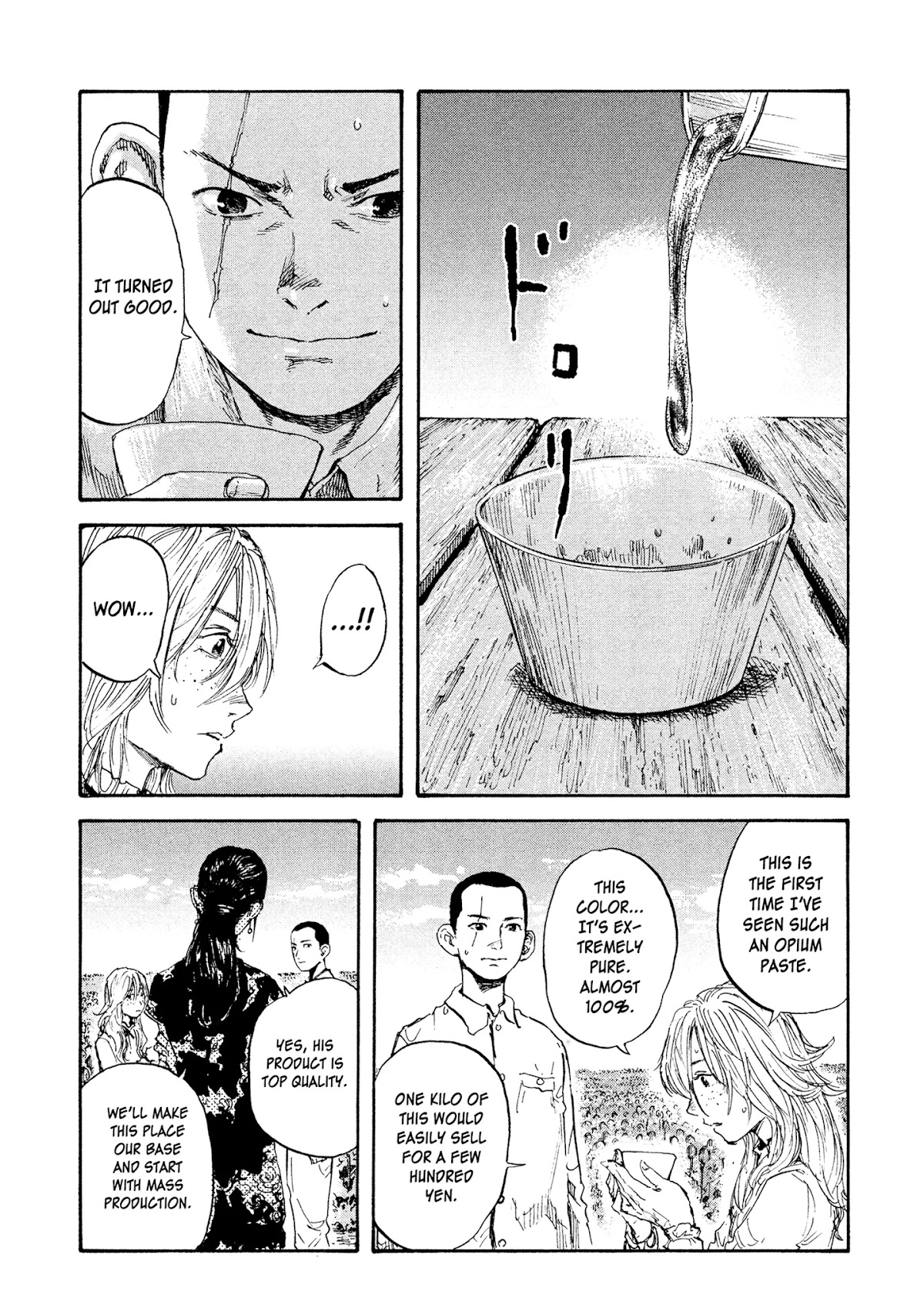 Manchuria Opium Squad Chapter 10 - Page 4
