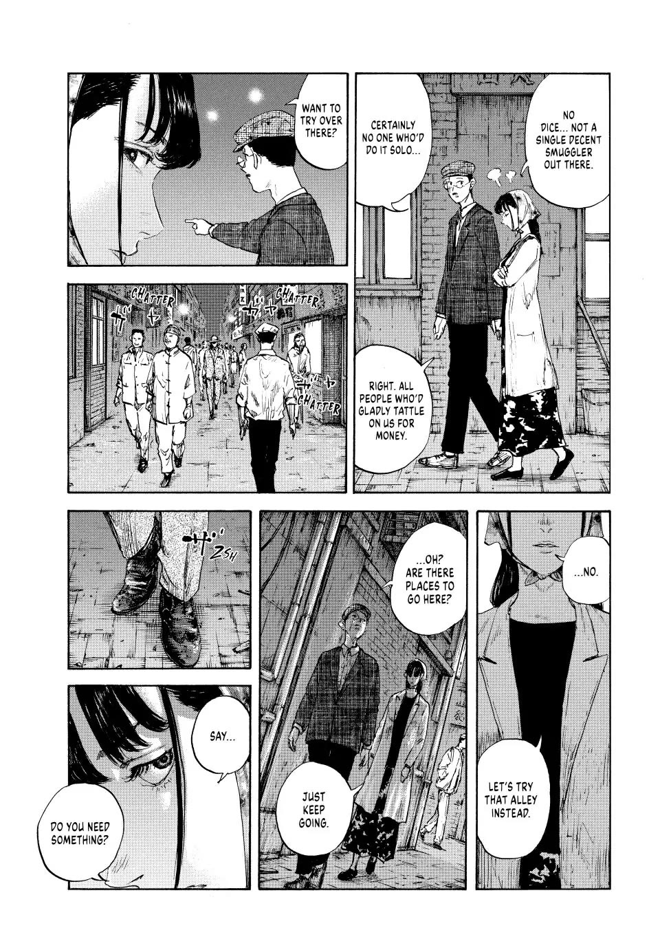 Manchuria Opium Squad Chapter 100 - Page 4