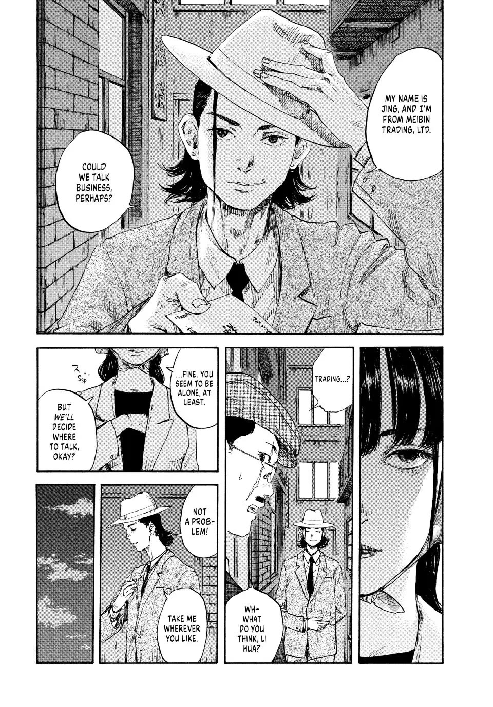 Manchuria Opium Squad Chapter 100 - Page 7