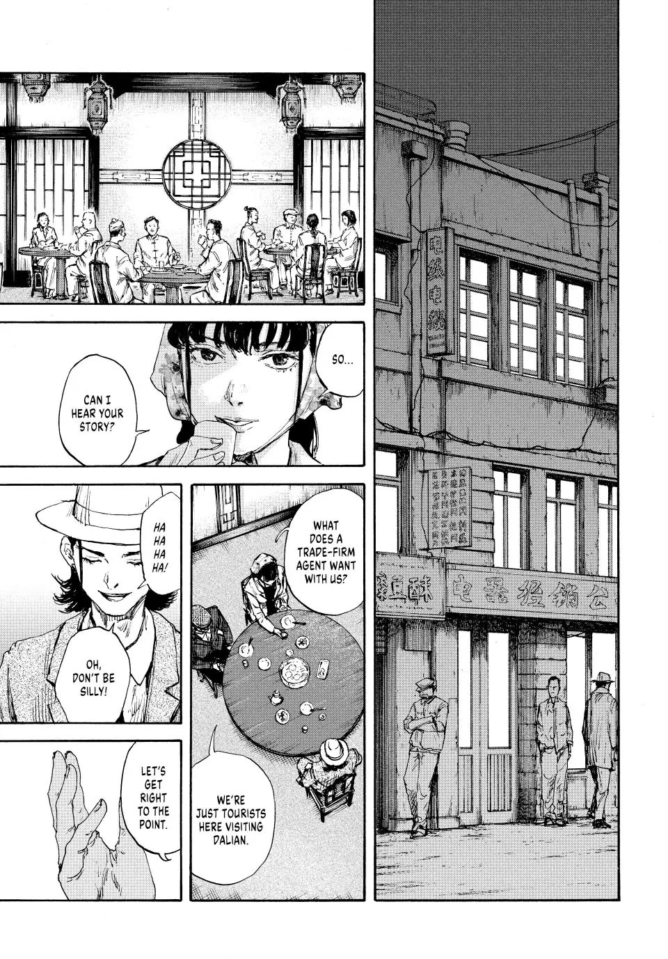 Manchuria Opium Squad Chapter 100 - Page 8