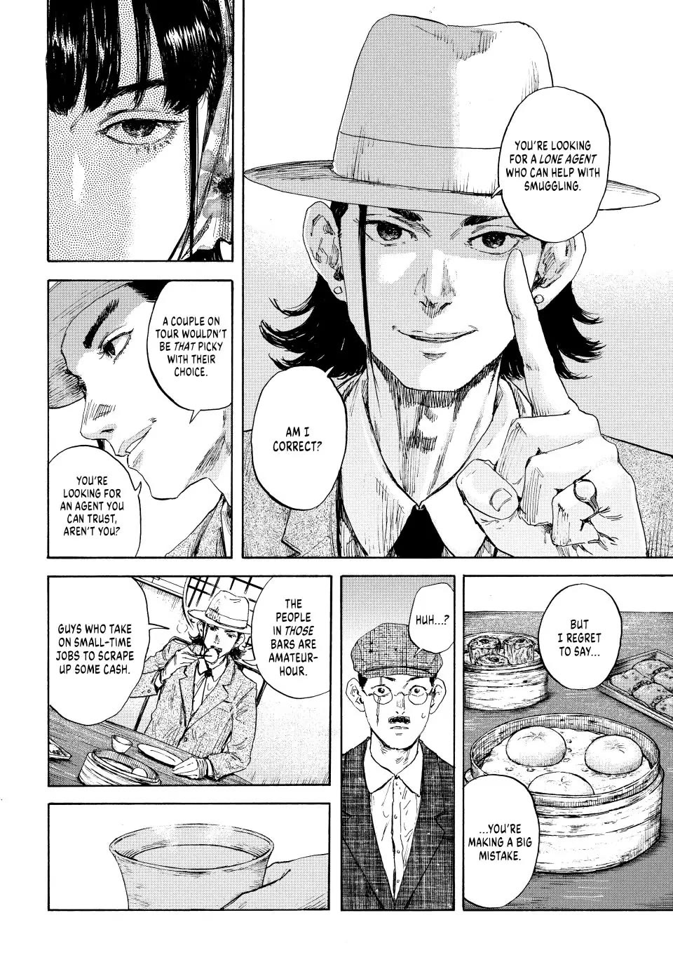 Manchuria Opium Squad Chapter 100 - Page 9