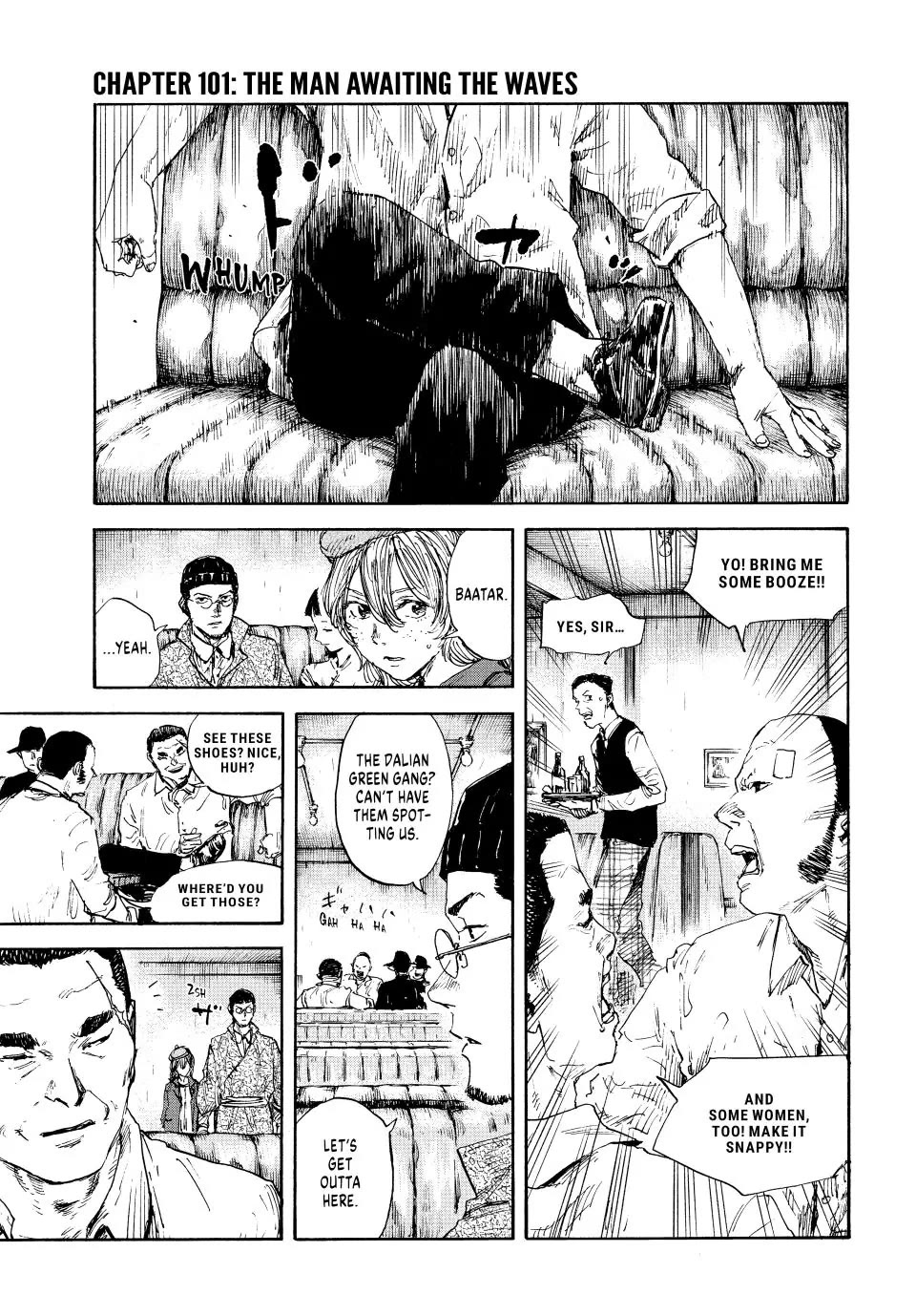 Manchuria Opium Squad Chapter 101 - Page 1