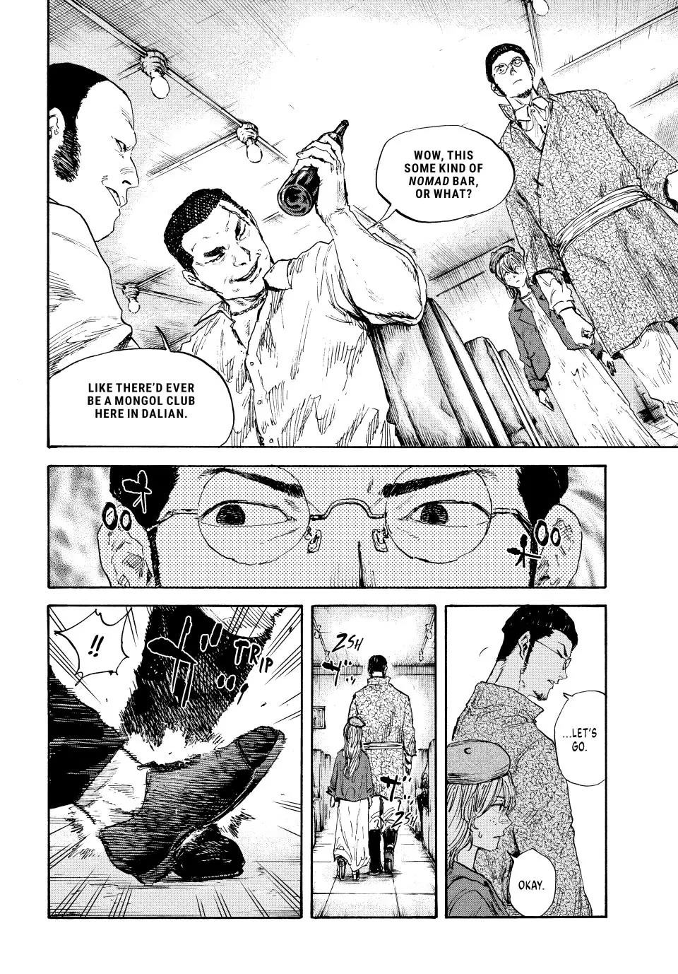 Manchuria Opium Squad Chapter 101 - Page 2