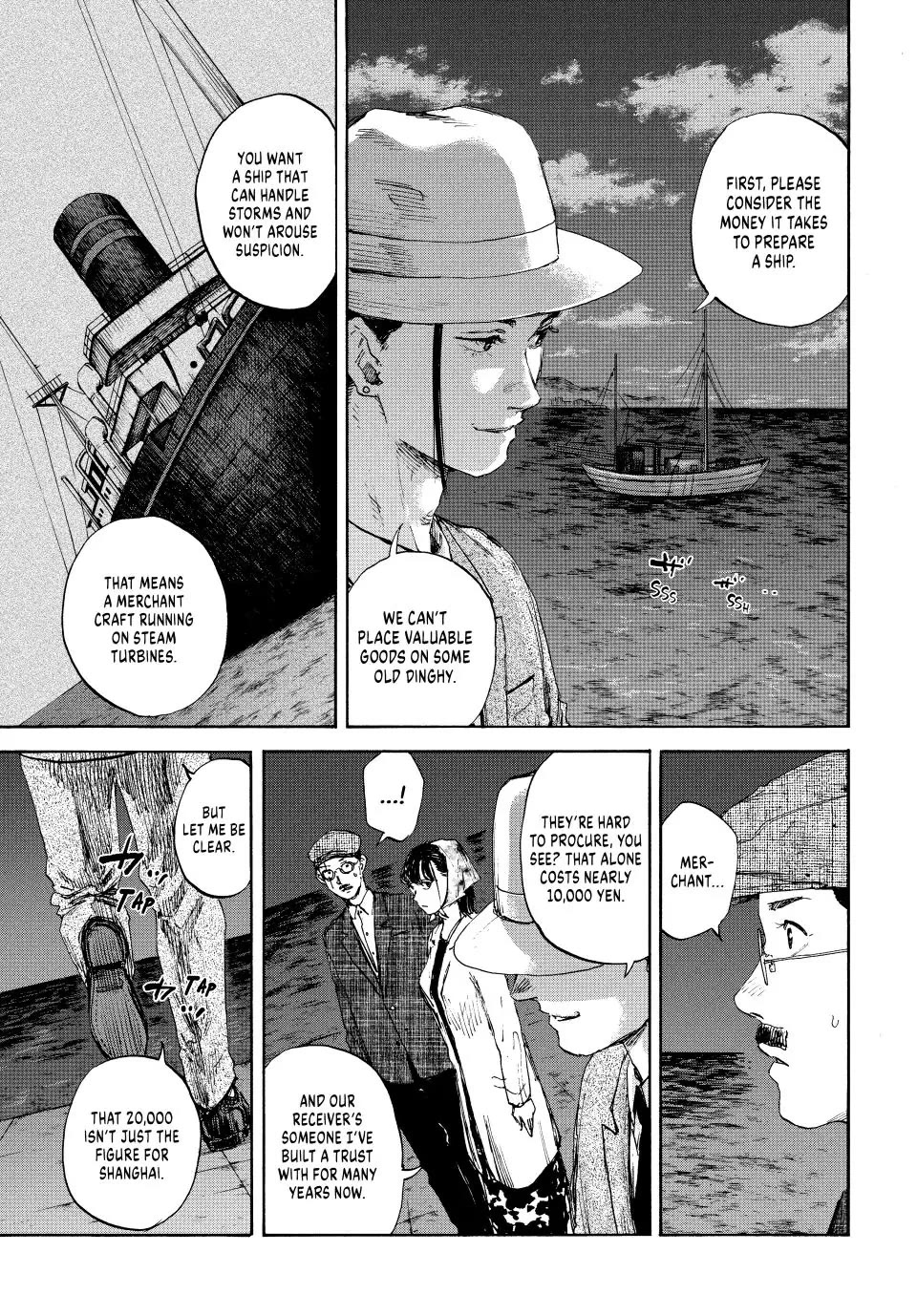 Manchuria Opium Squad Chapter 101 - Page 11