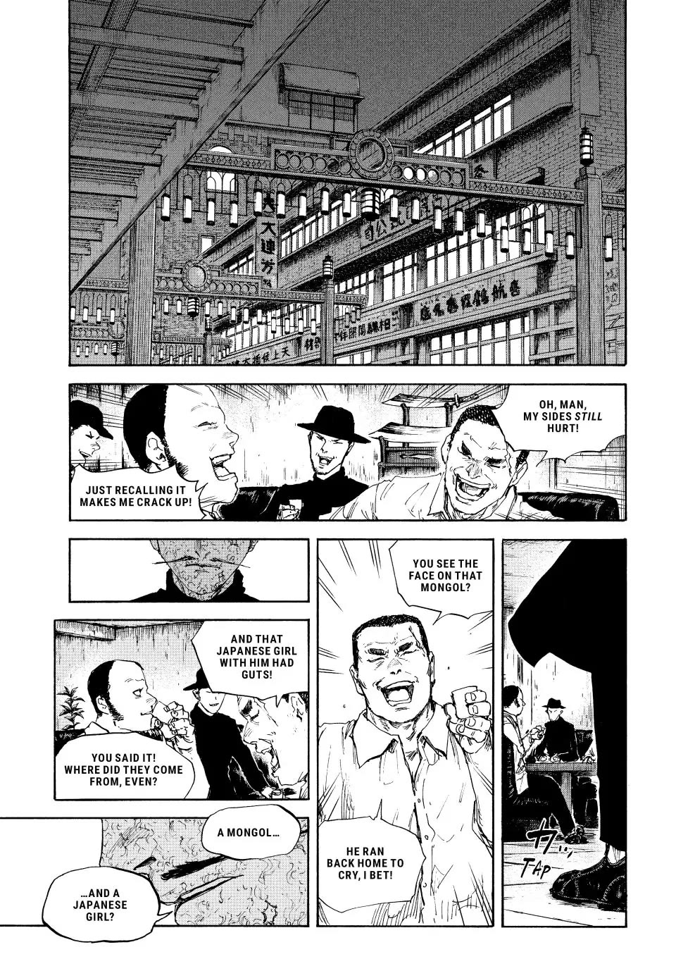 Manchuria Opium Squad Chapter 101 - Page 17