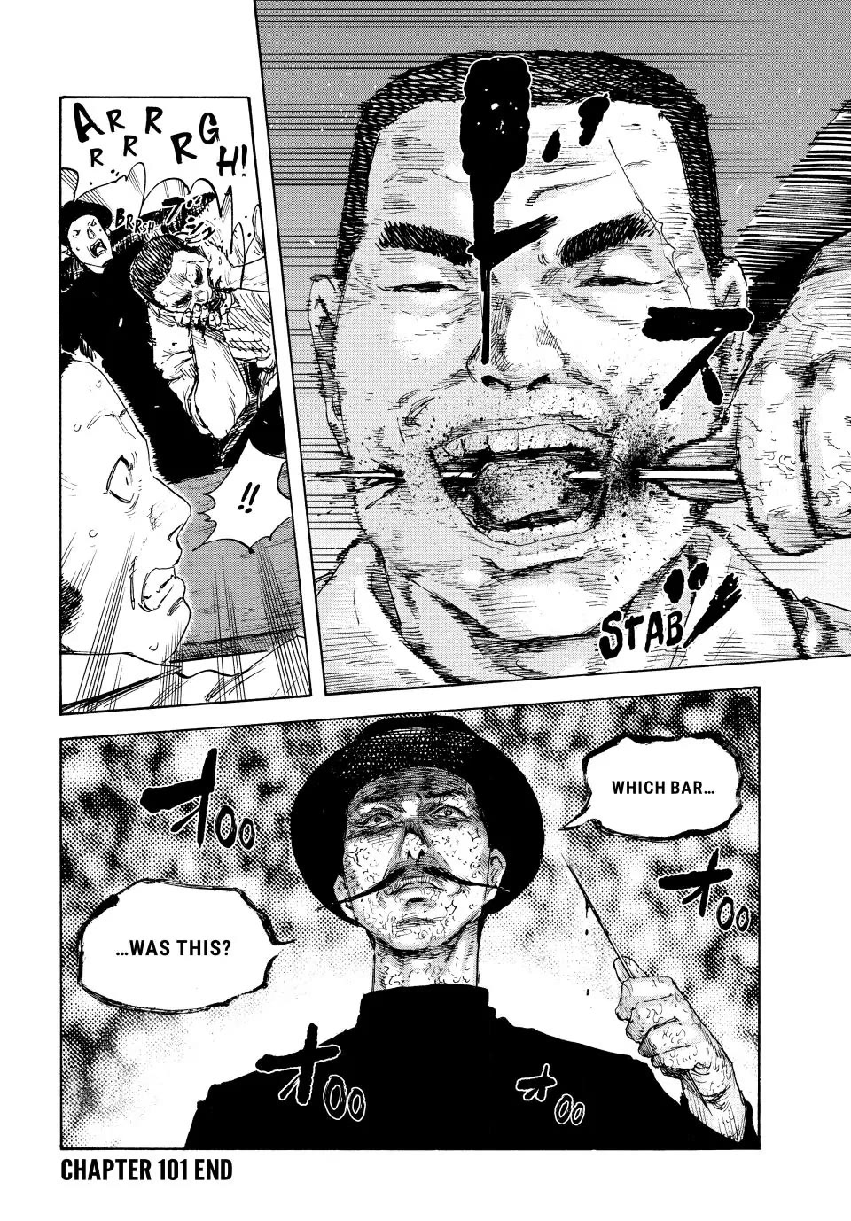 Manchuria Opium Squad Chapter 101 - Page 18
