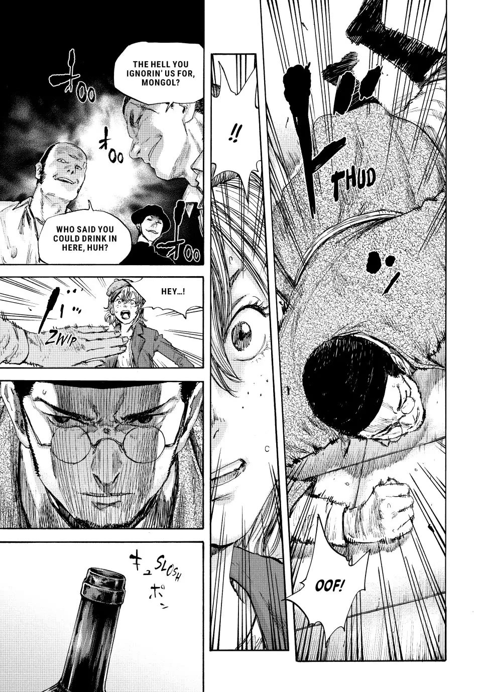 Manchuria Opium Squad Chapter 101 - Page 3