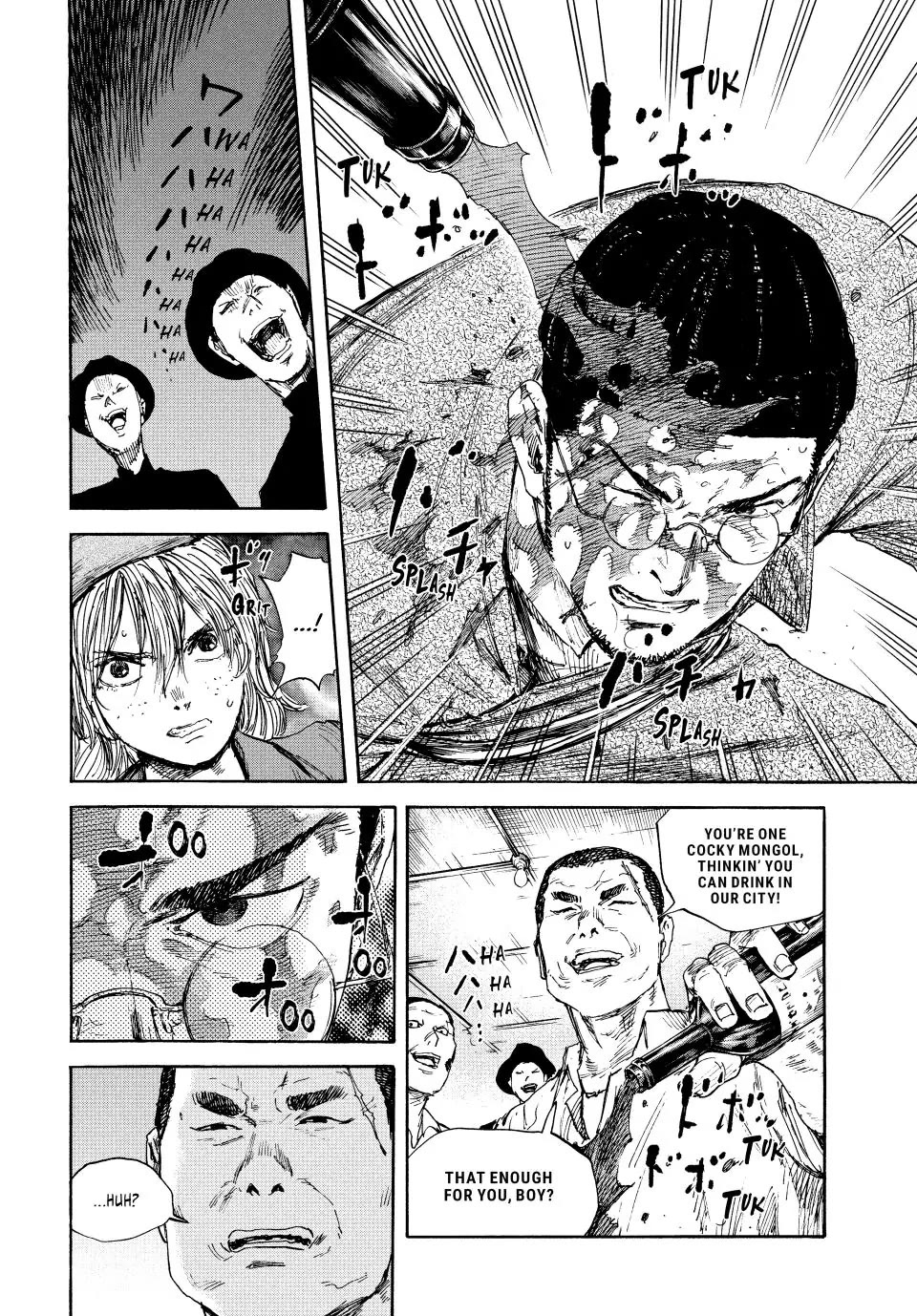 Manchuria Opium Squad Chapter 101 - Page 4