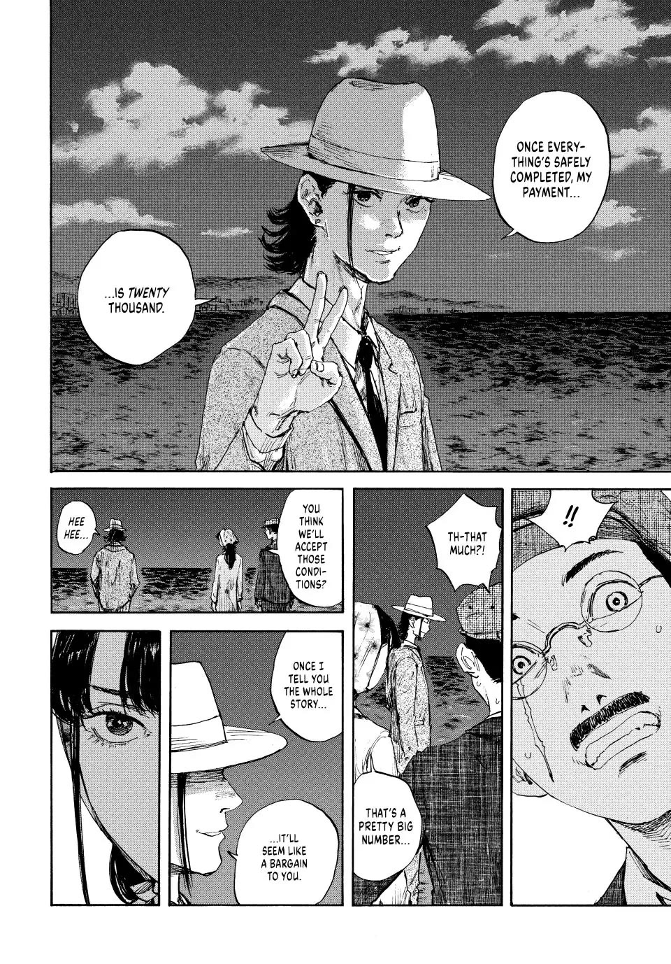 Manchuria Opium Squad Chapter 101 - Page 10