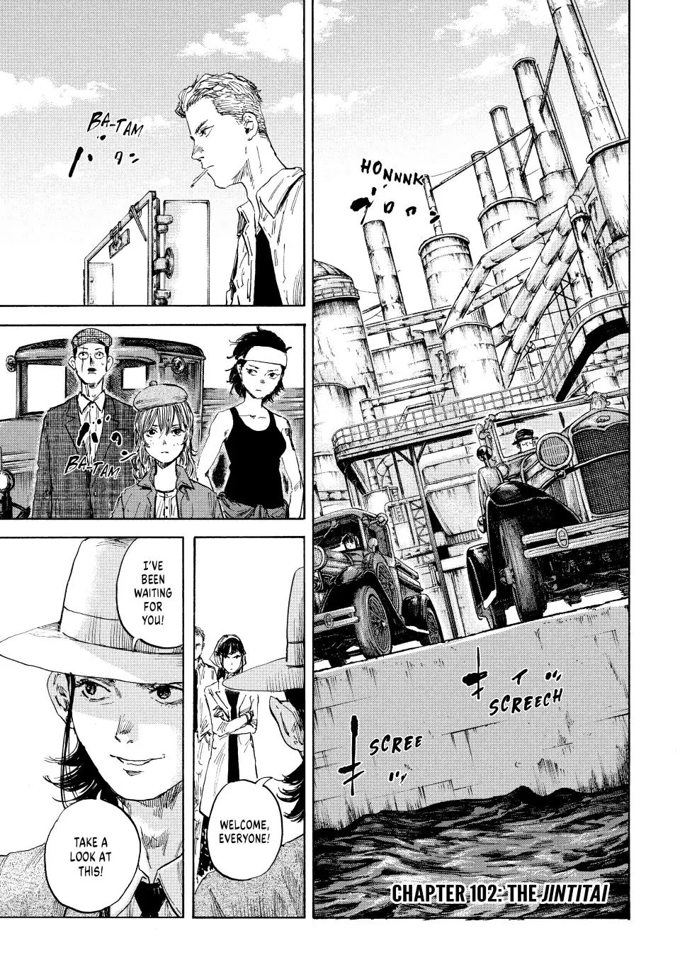 Manchuria Opium Squad Chapter 102 - Page 1