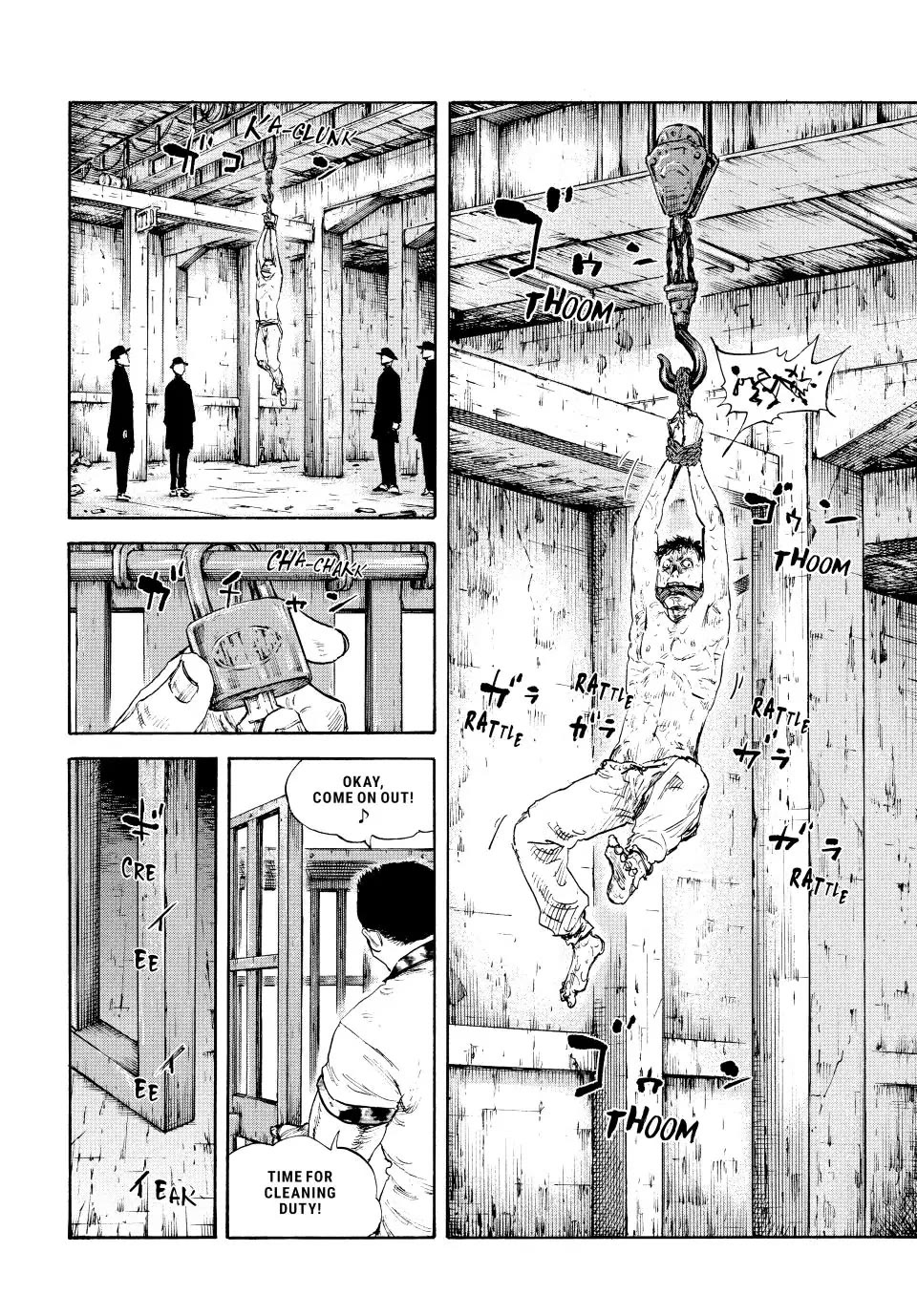 Manchuria Opium Squad Chapter 102 - Page 11