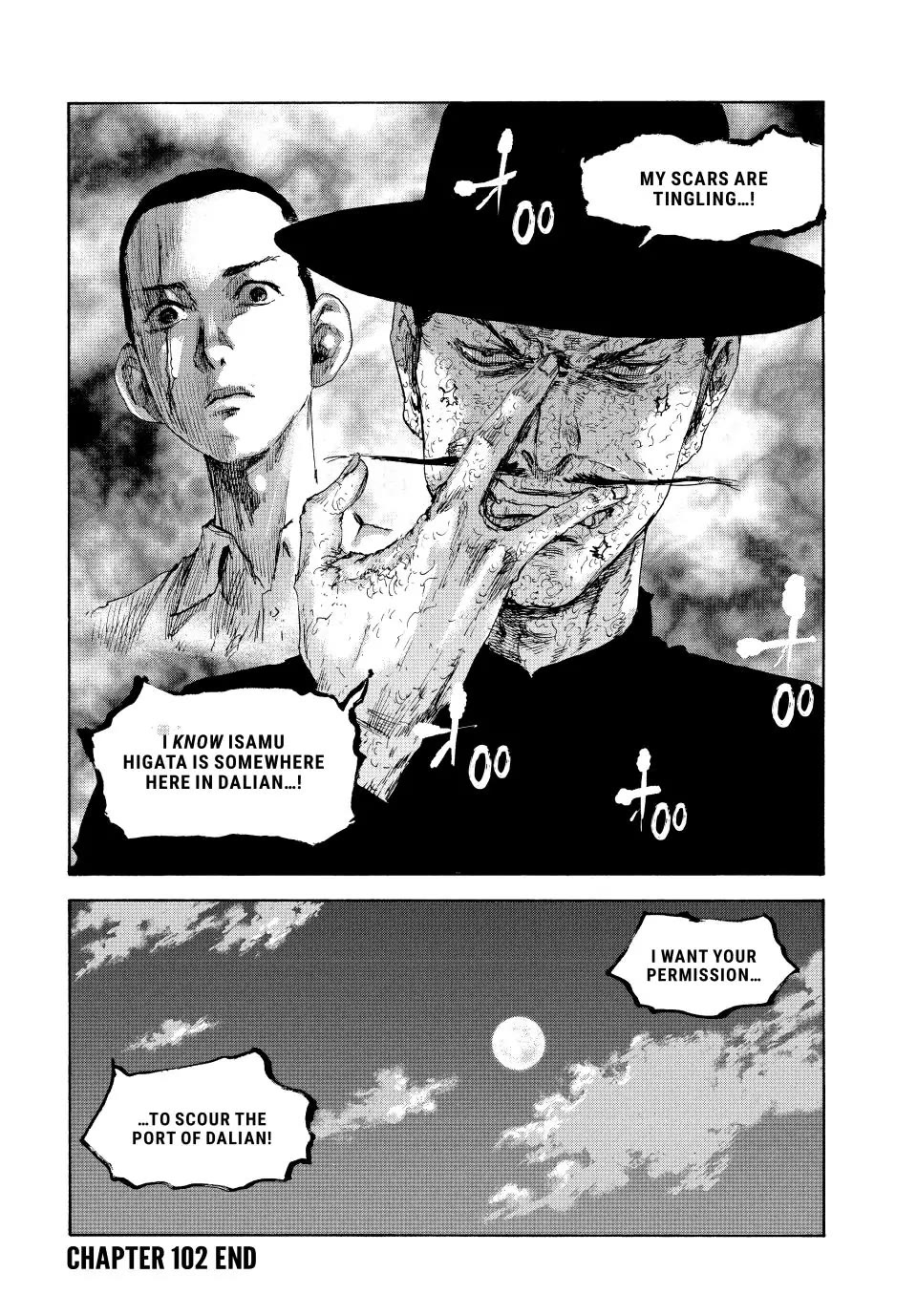 Manchuria Opium Squad Chapter 102 - Page 17