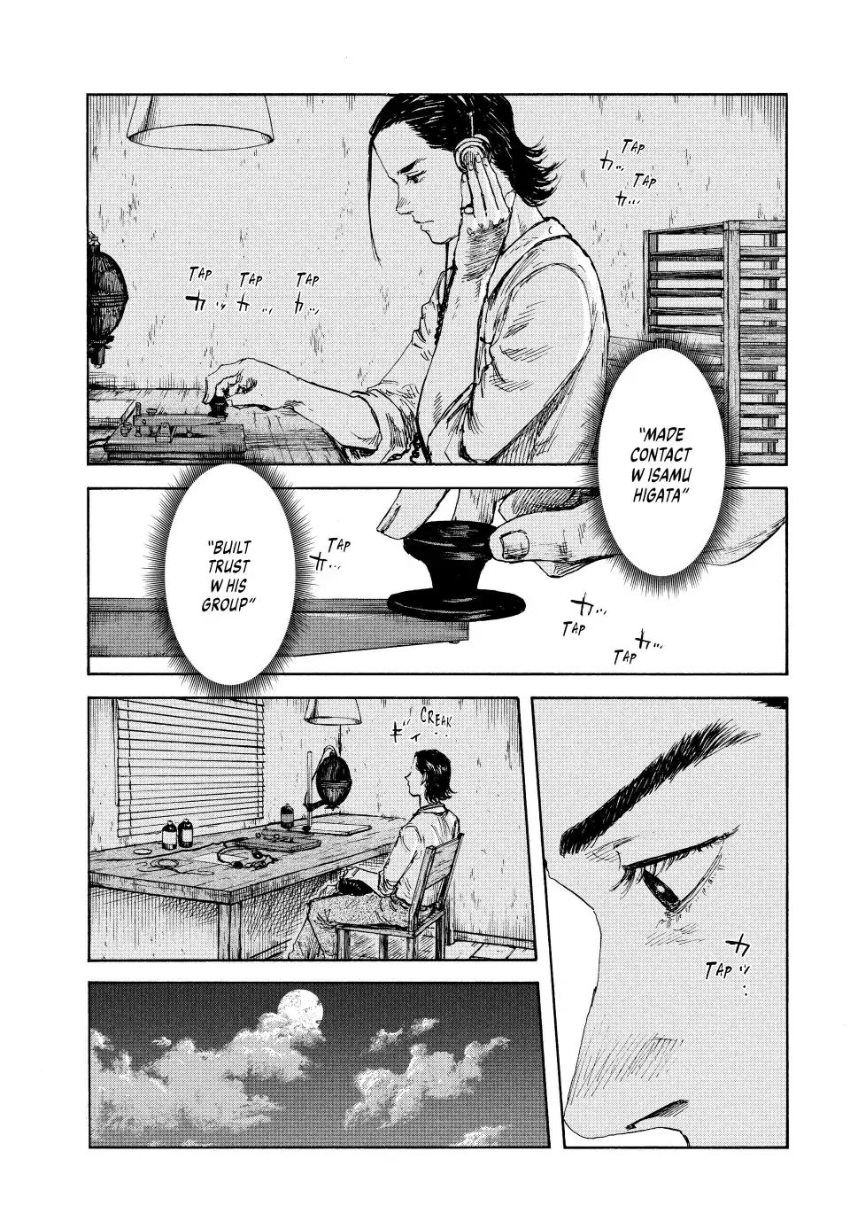 Manchuria Opium Squad Chapter 102 - Page 8
