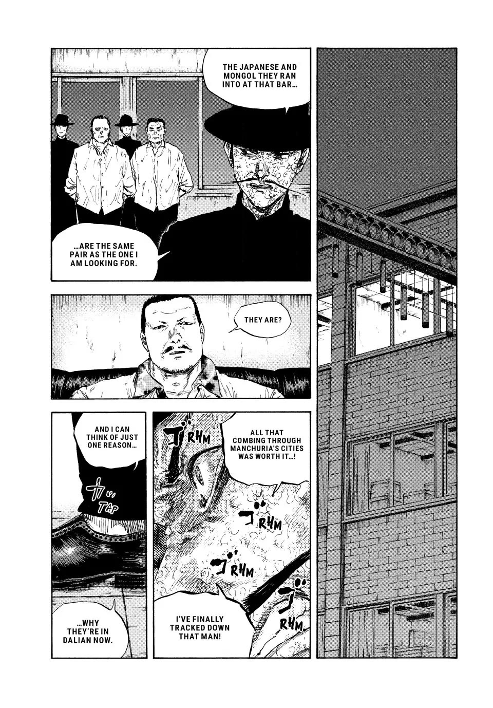 Manchuria Opium Squad Chapter 103 - Page 3