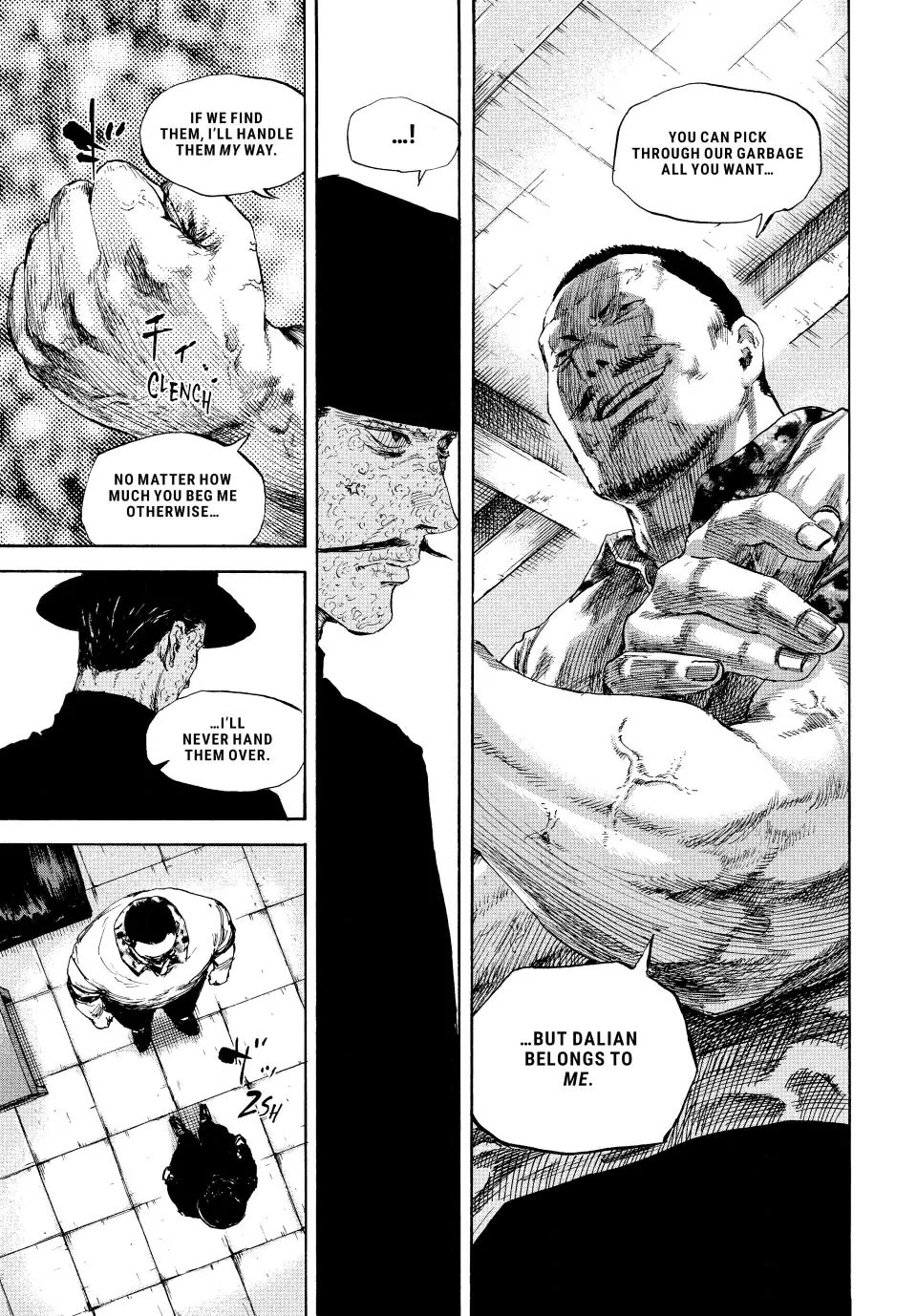 Manchuria Opium Squad Chapter 103 - Page 5